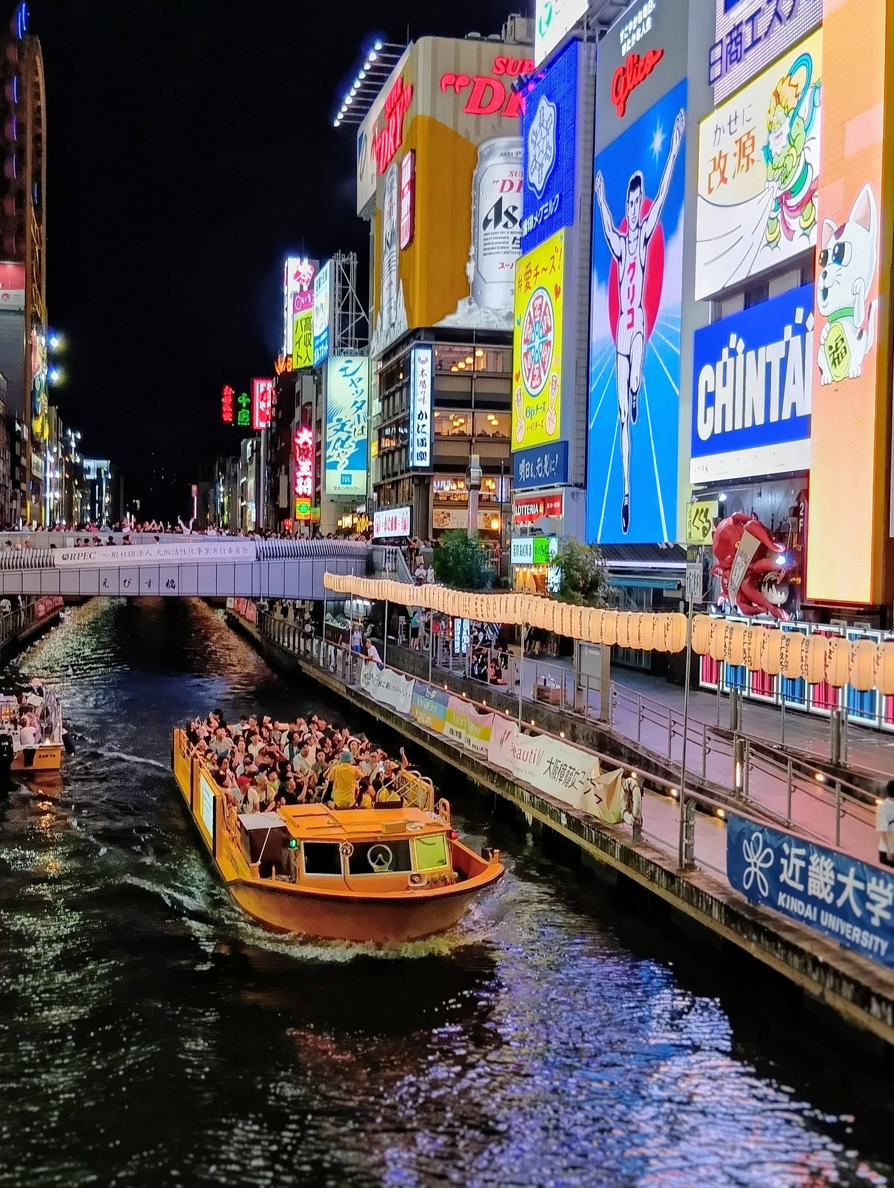 Osaka Dotonbori River Cruise with walking Tour