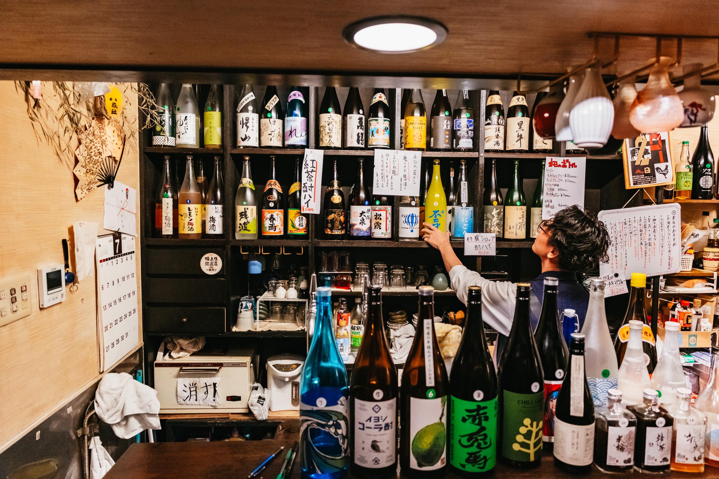 Kyoto Gion Night Food & Culture Walking Tour