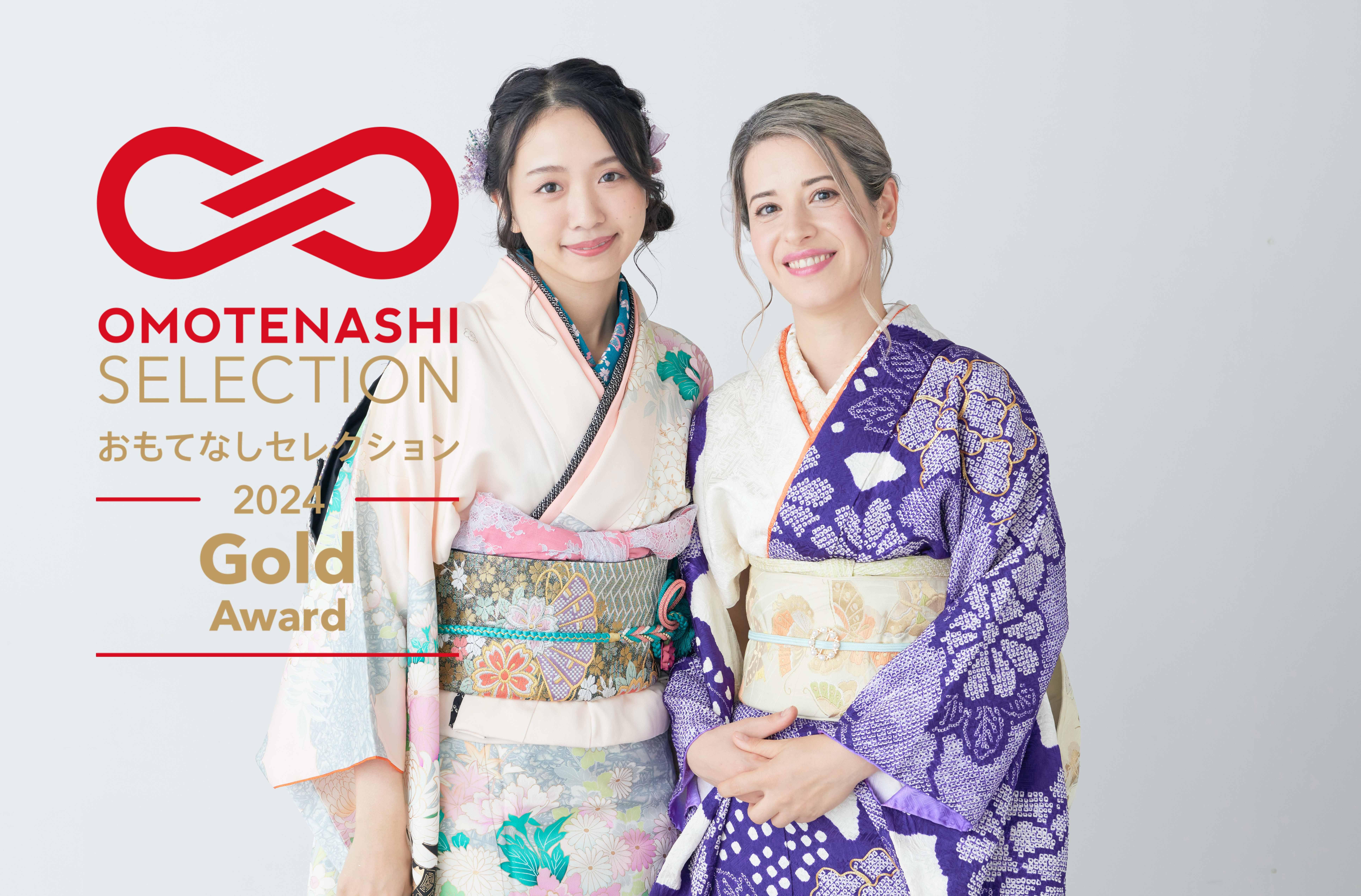 Tokyo: Kimono-Making Experience