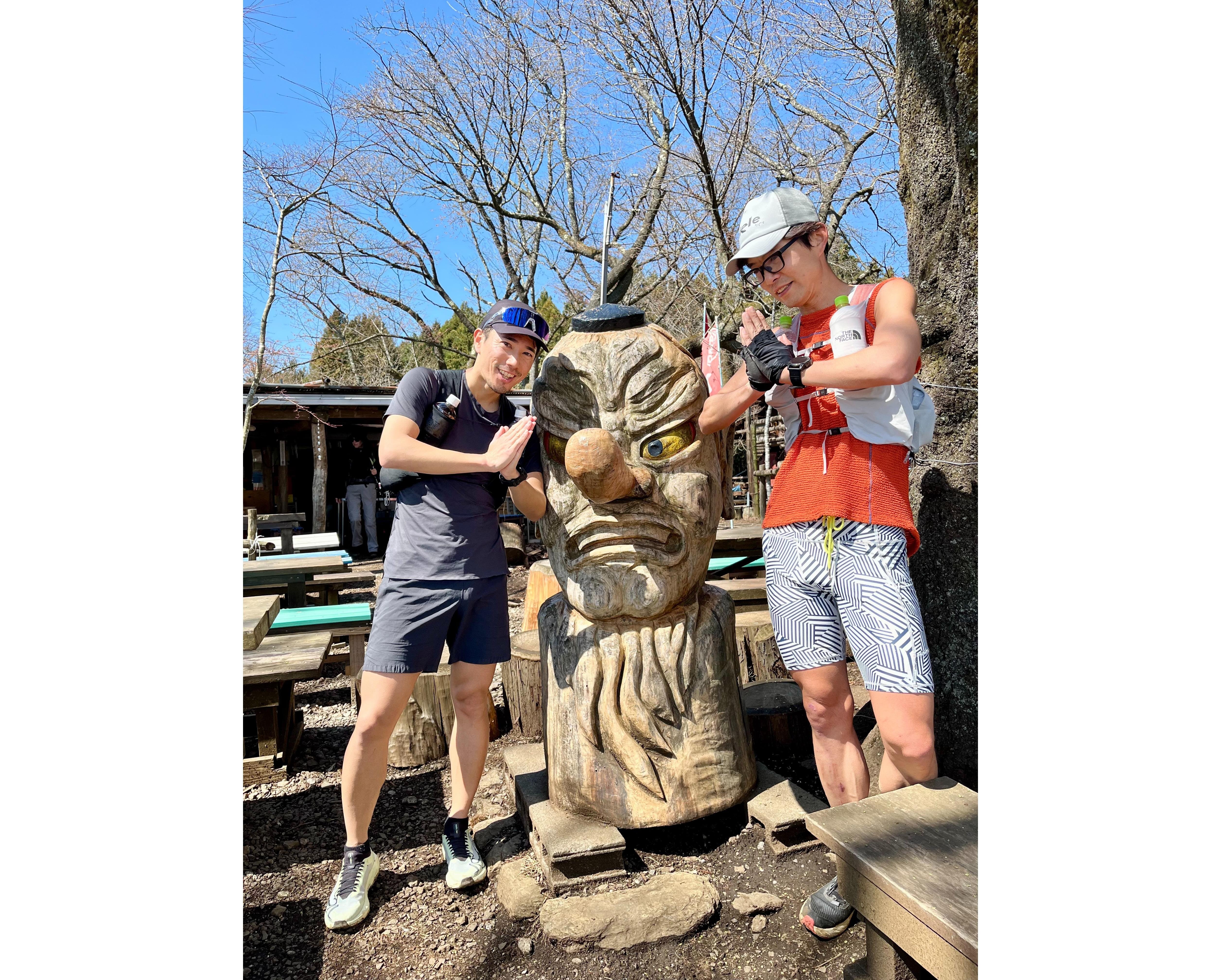 Mt. Takao Summit Hike with Ramen Cooking & Cable Car