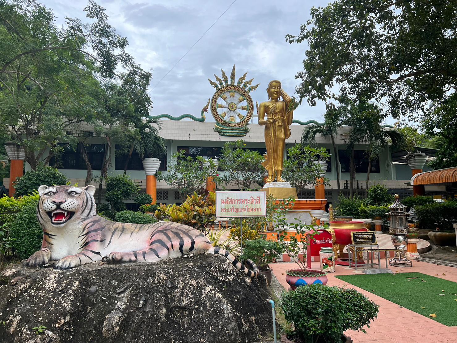 Krabi Tiger Cave Temple Sunset Tour