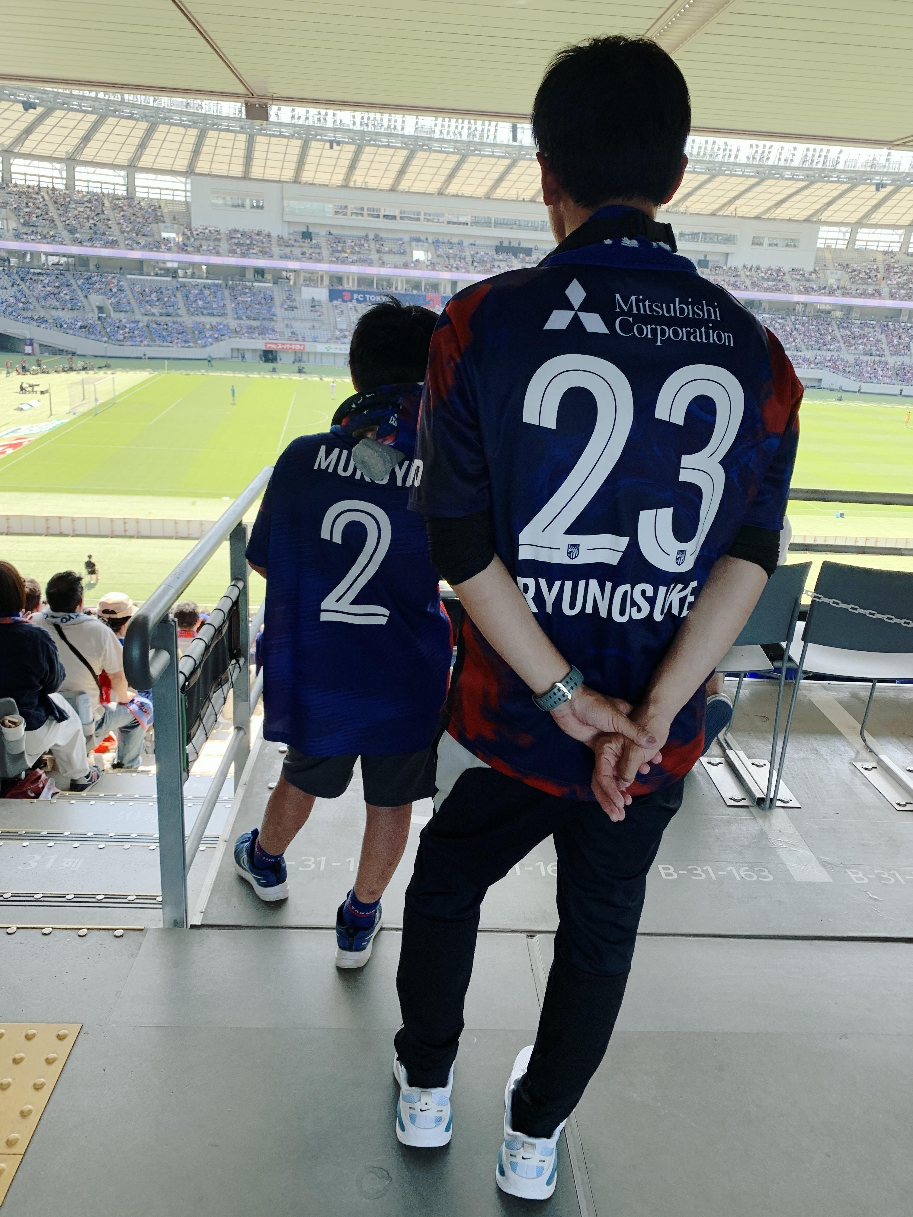 Tokyo Football Match with Local Supporter