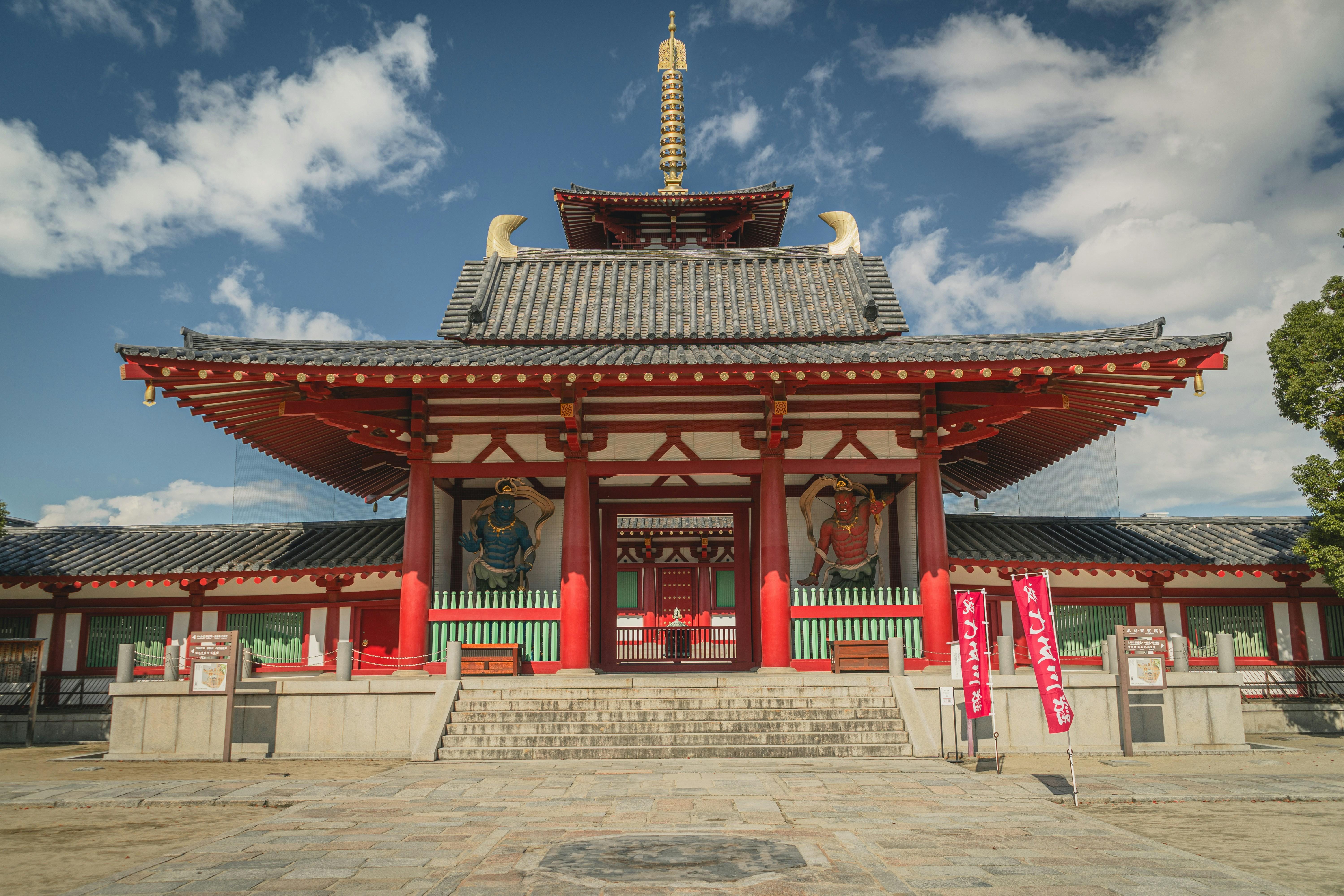 Osaka Luxury Private Custom Tour