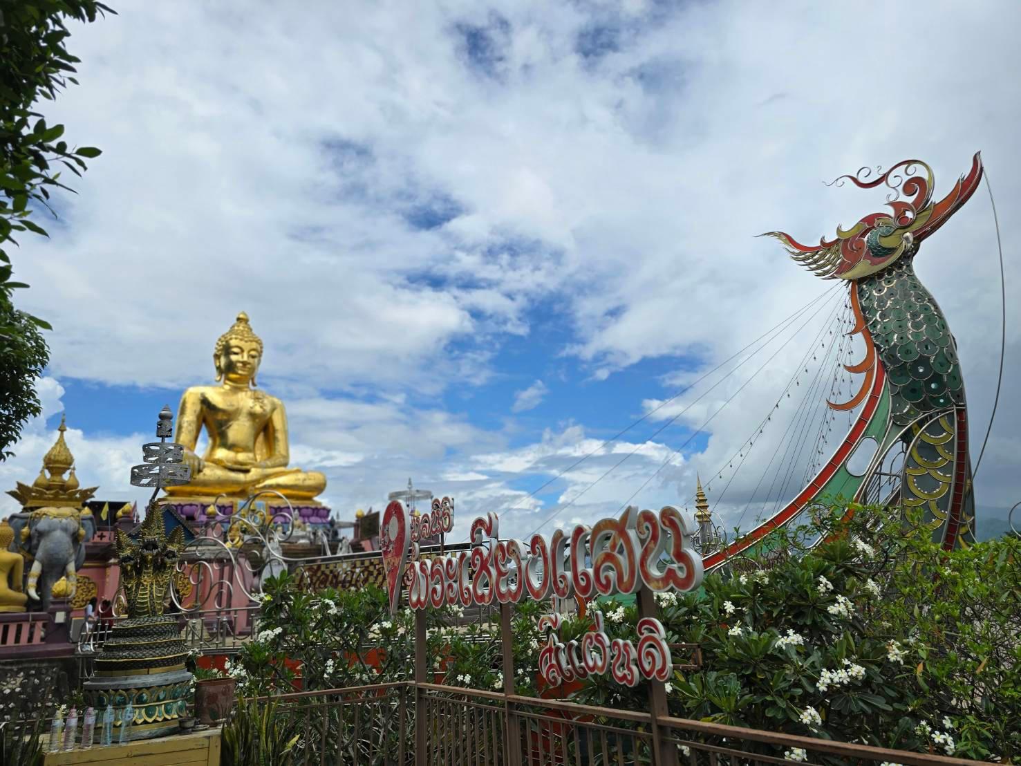 Chiang Rai Private Tour: Custom Itinerary & Personal Driver