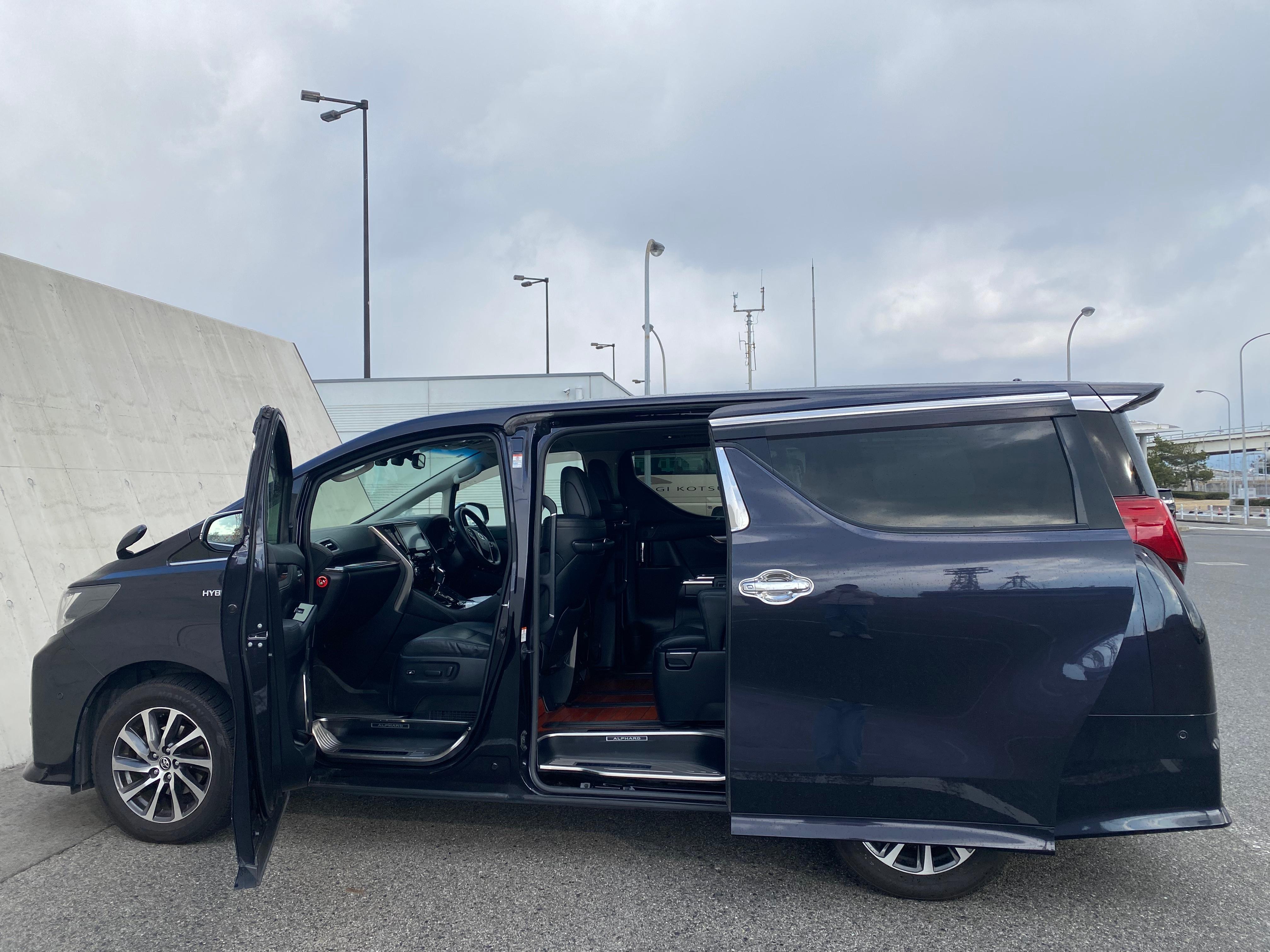 Kansai Airport (KIX):Private Transfer to/from Osaka/Kyoto - 2026 (Verified Reviews)