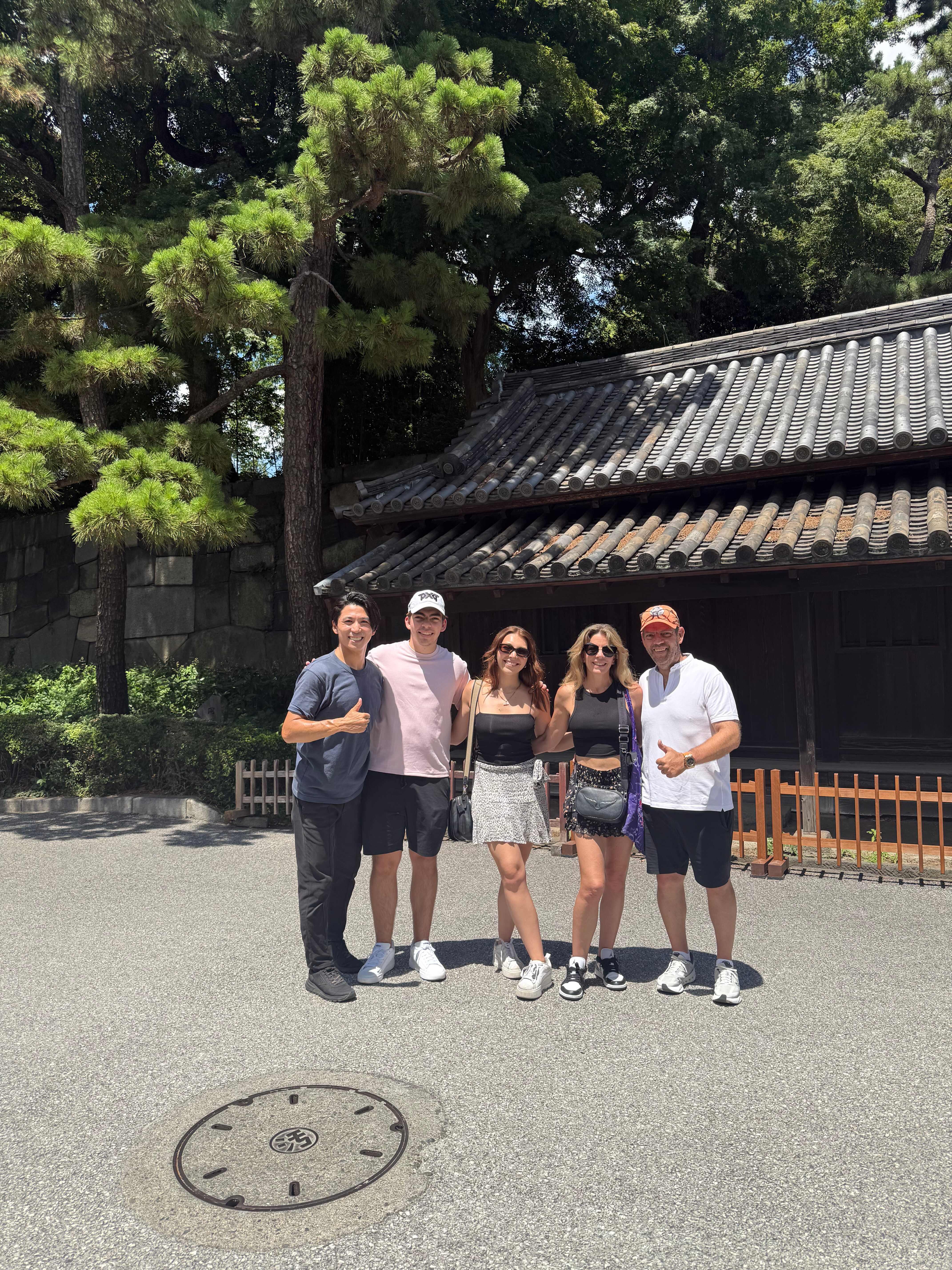 Tokyo Imperial Palace & Shogun History Walking Tour