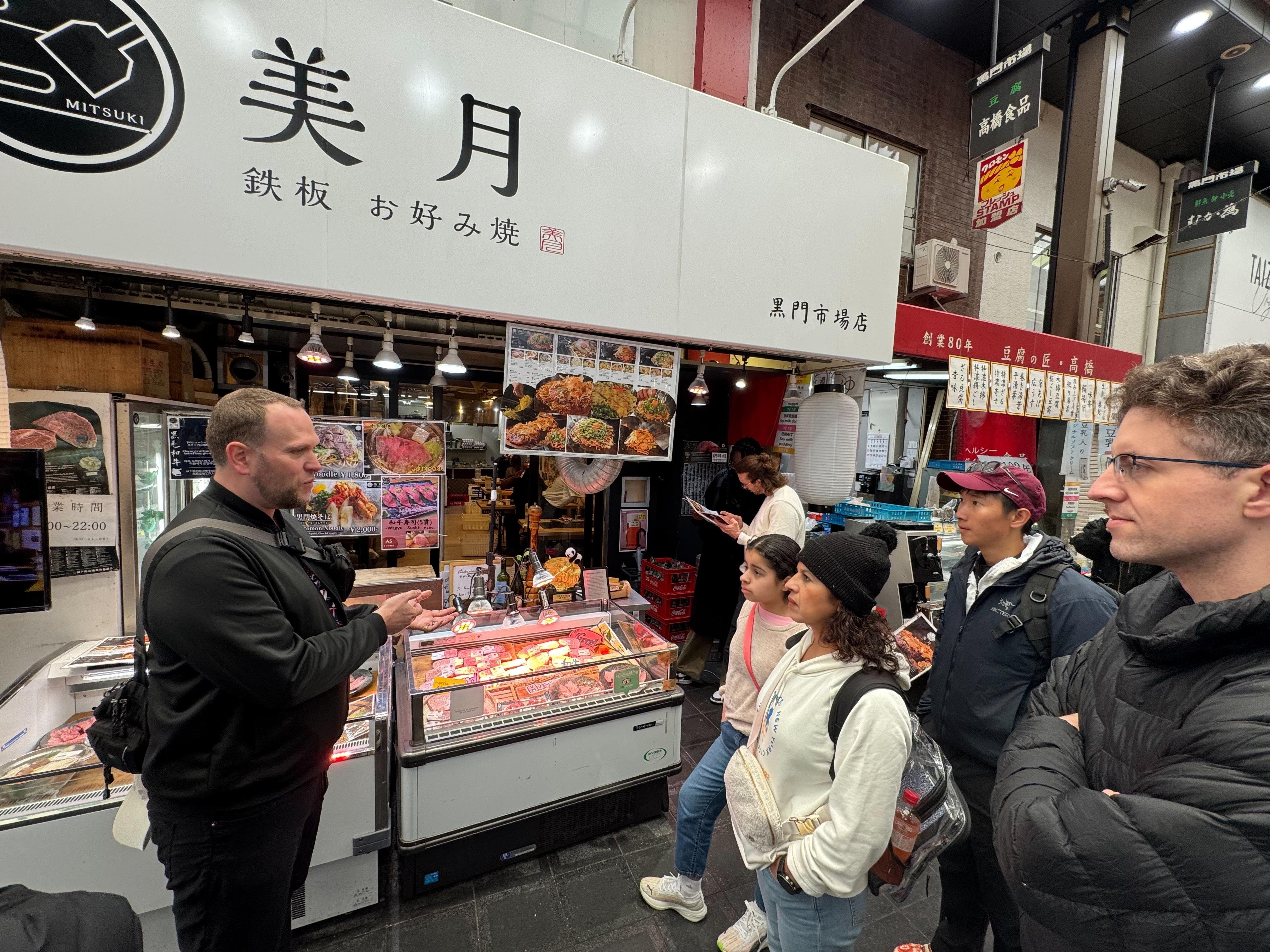 Osaka: Hidden Secrets & Famous Landmarks Walking Tour