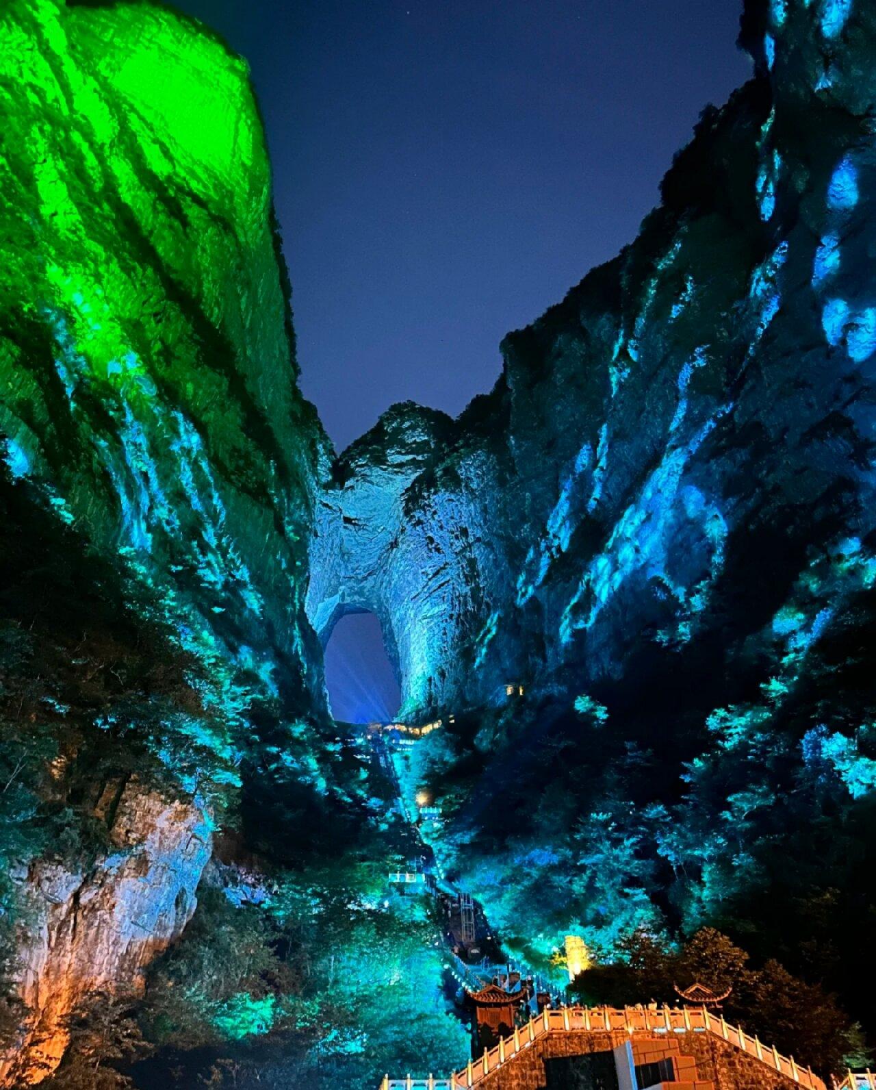 Tianmen Mountain Night Tour: Glass Skywalk & City Lights