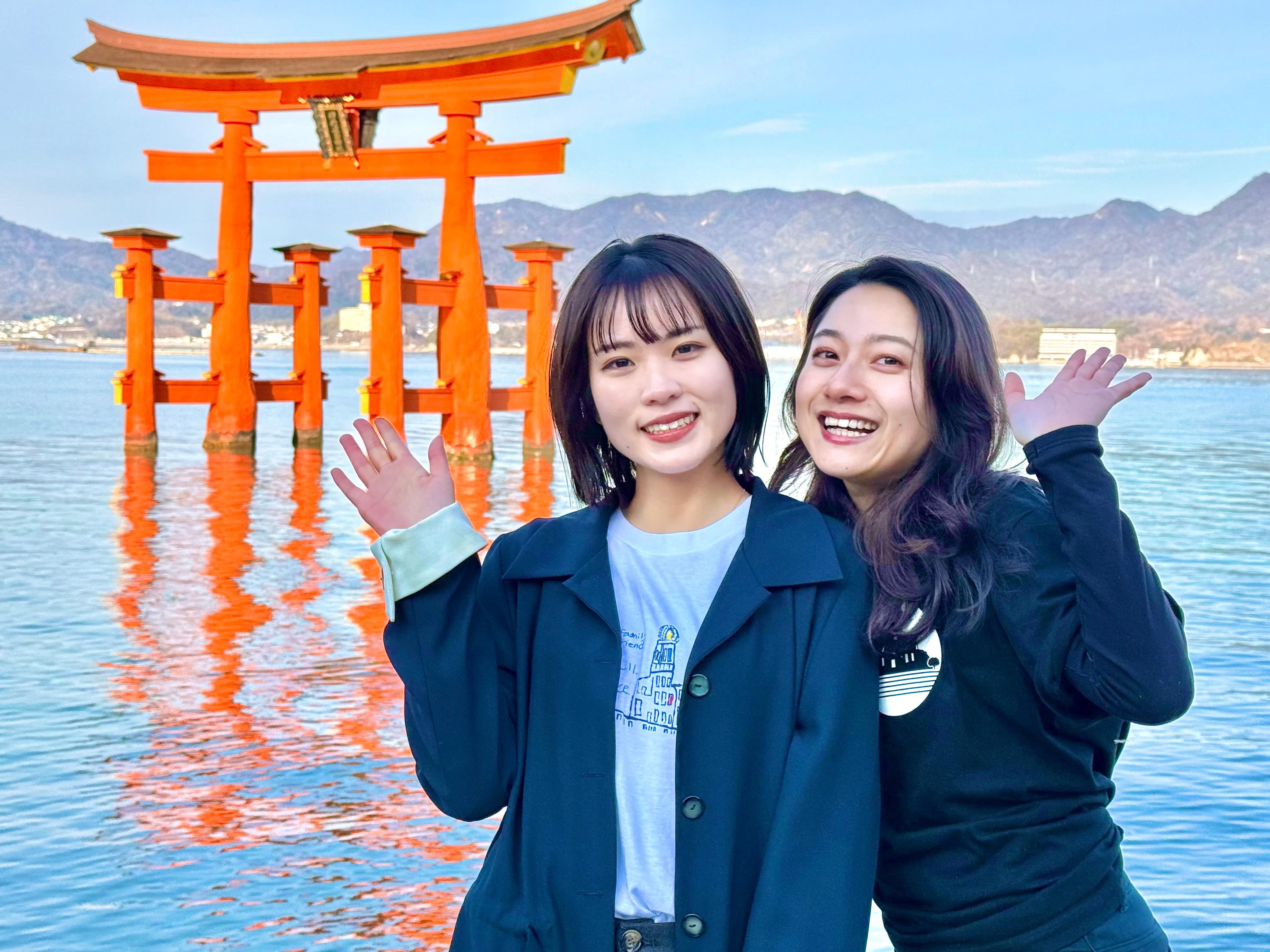 Osaka experience, image 1