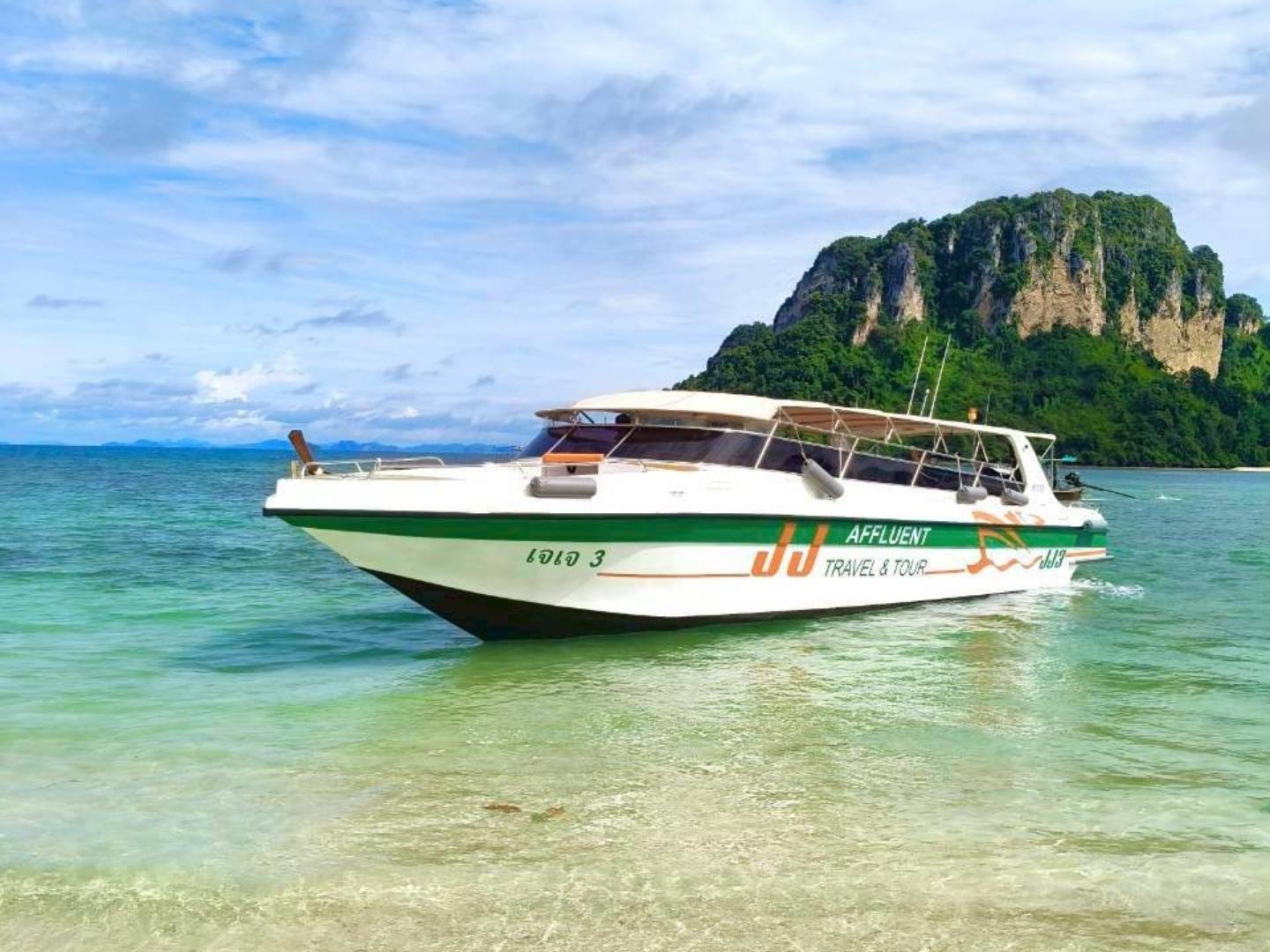 Phi Phi Islands & 4 Islands Sunset BBQ Cruise