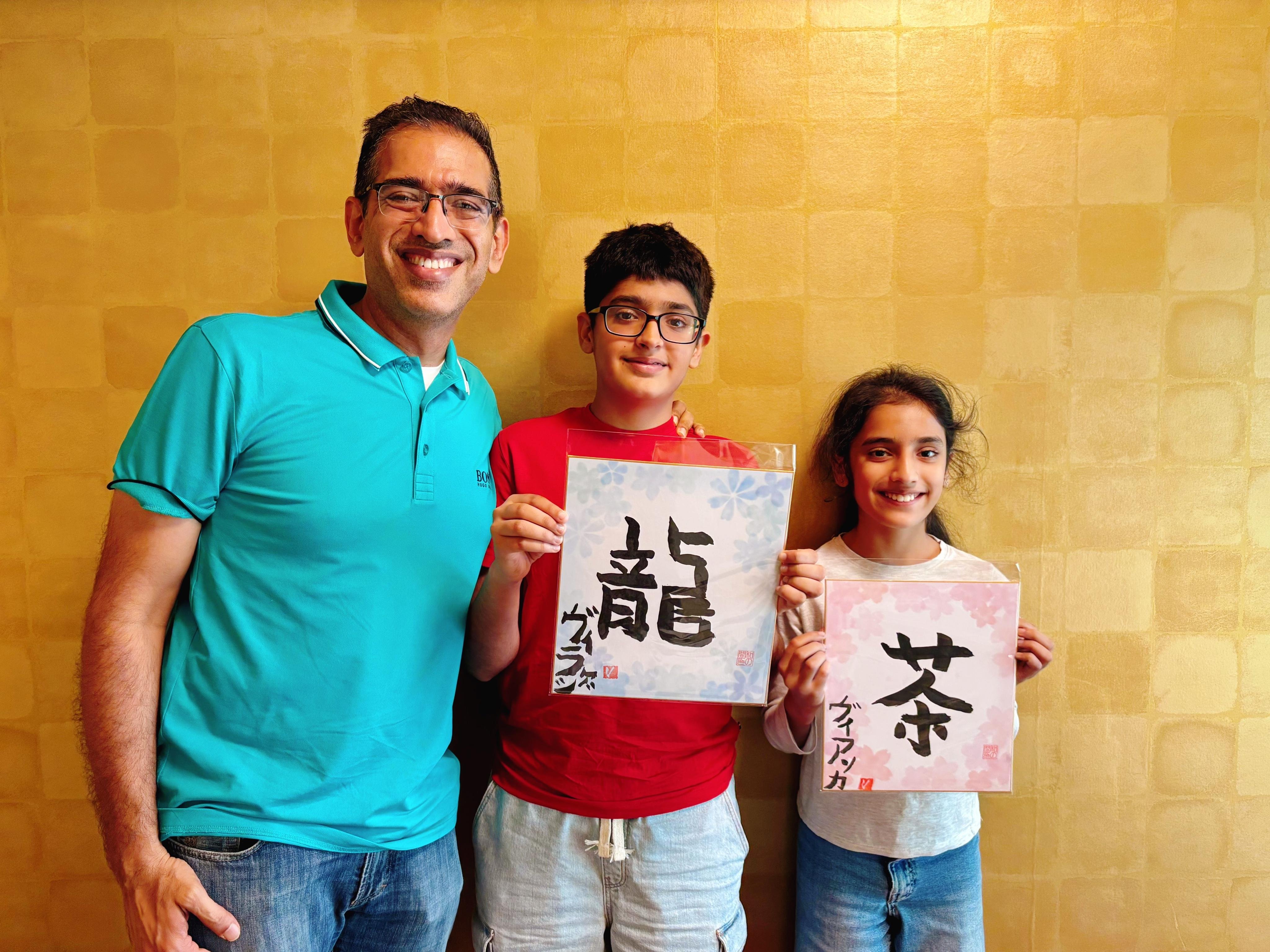 Private Calligraphy and Matcha Tea Ceremony in Osaka