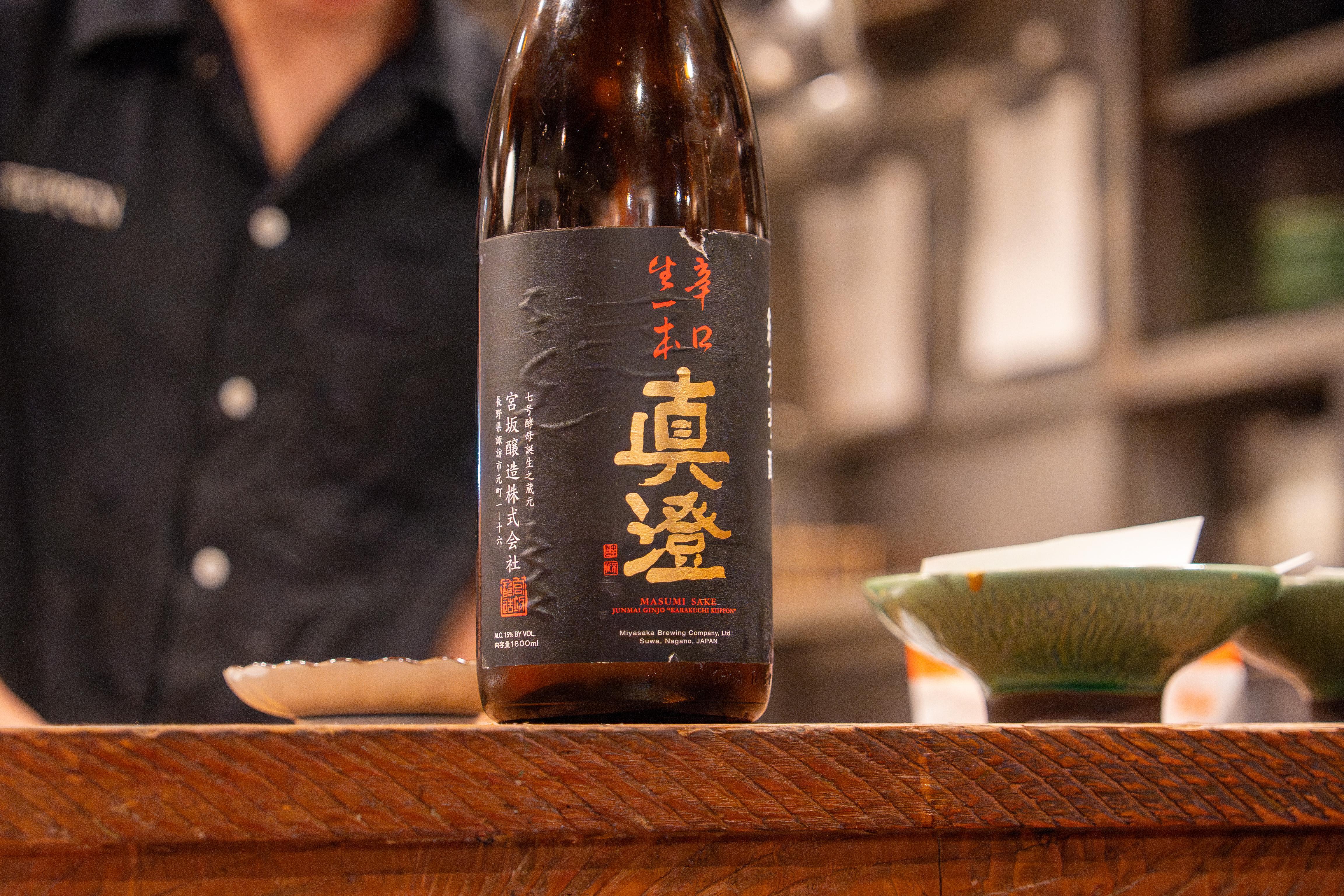 Shibuya Izakaya Night Tour — Drink Like a Tokyo Local