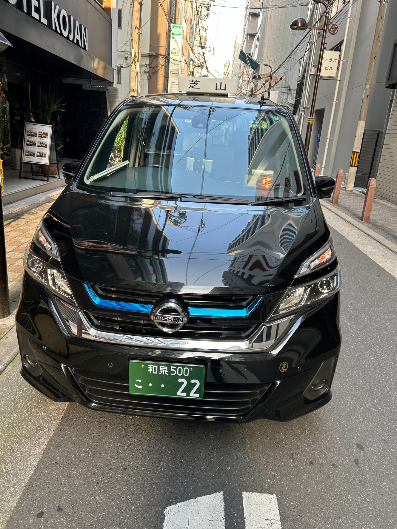 Private Hiroshima Airport Transfer