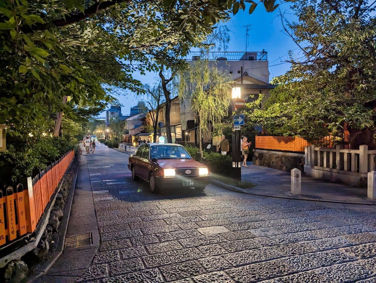 Kyoto Evening Wagyu & Sake Gion Walking Tour