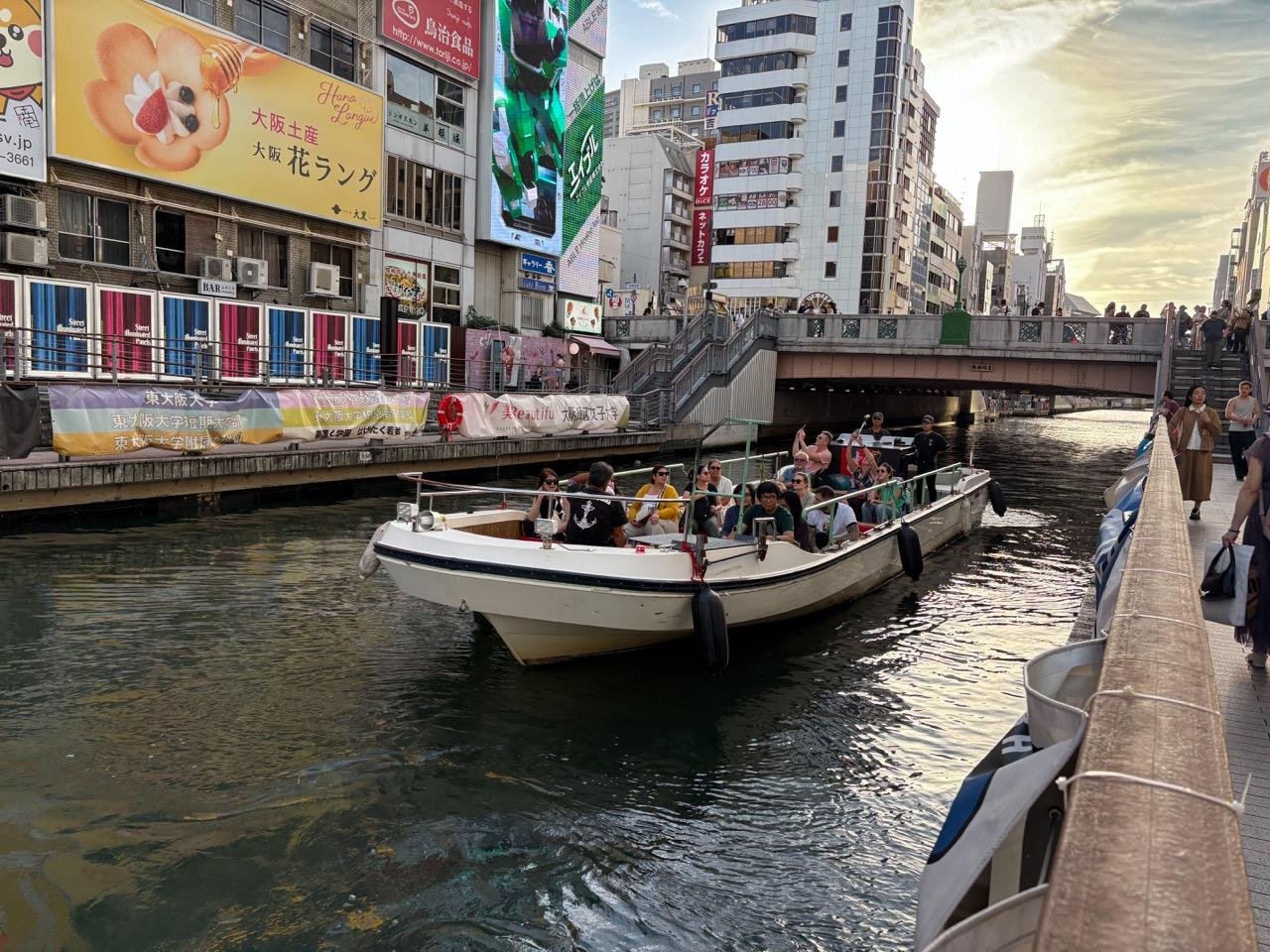 Osaka: Dotonbori River Pirate Boat Cruise