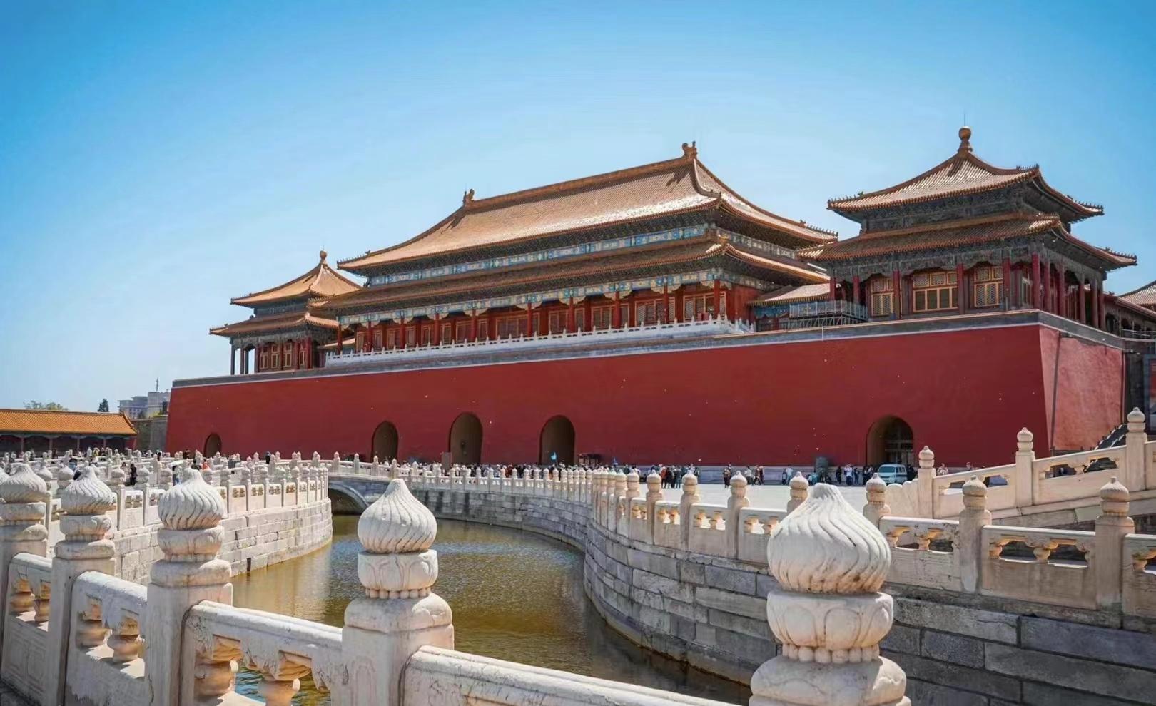 Beijing Private Tour: Mutianyu Great Wall & Forbidden City
