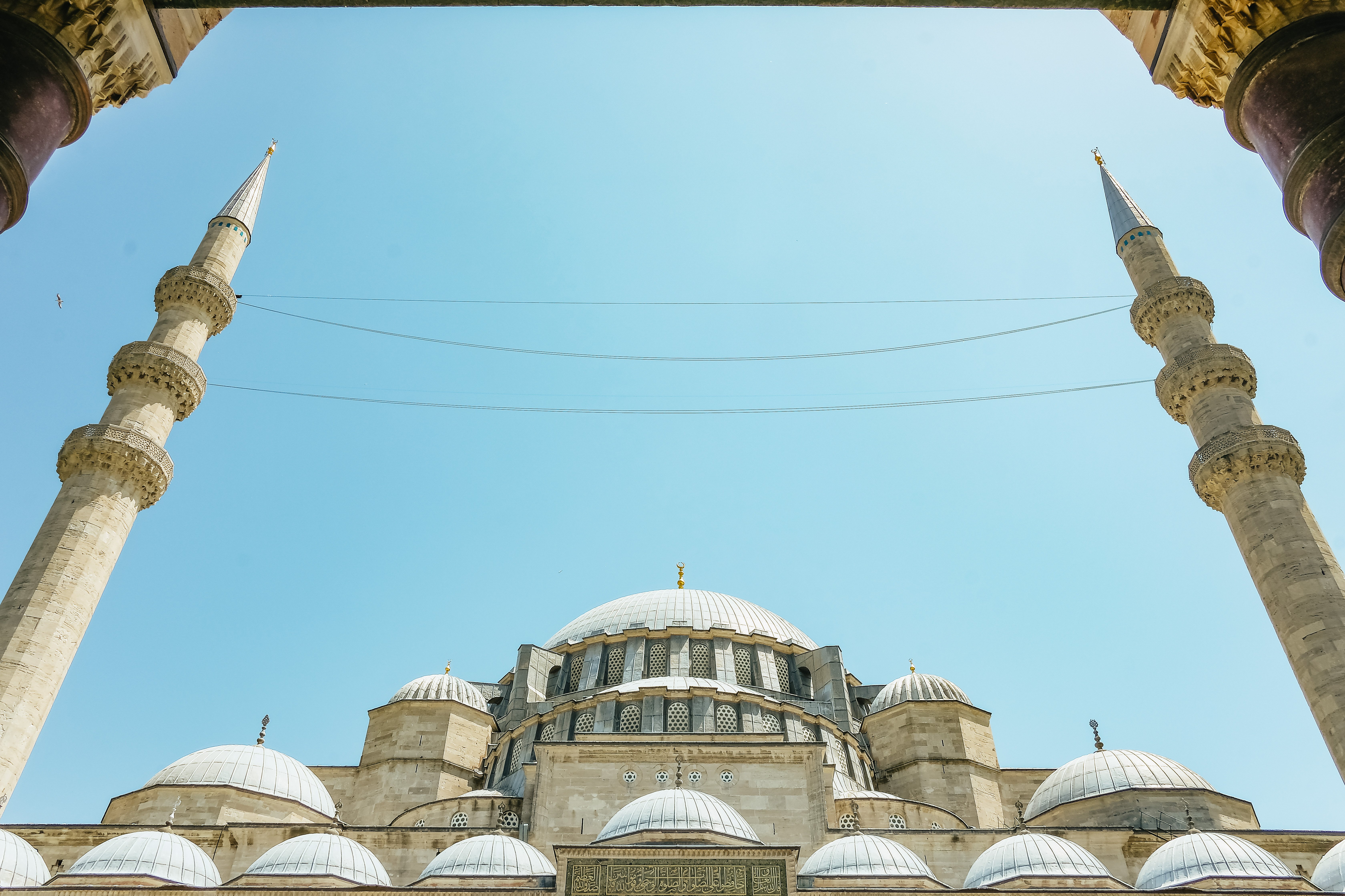 Istanbul Private Custom Guided Tour: 1–3 Days