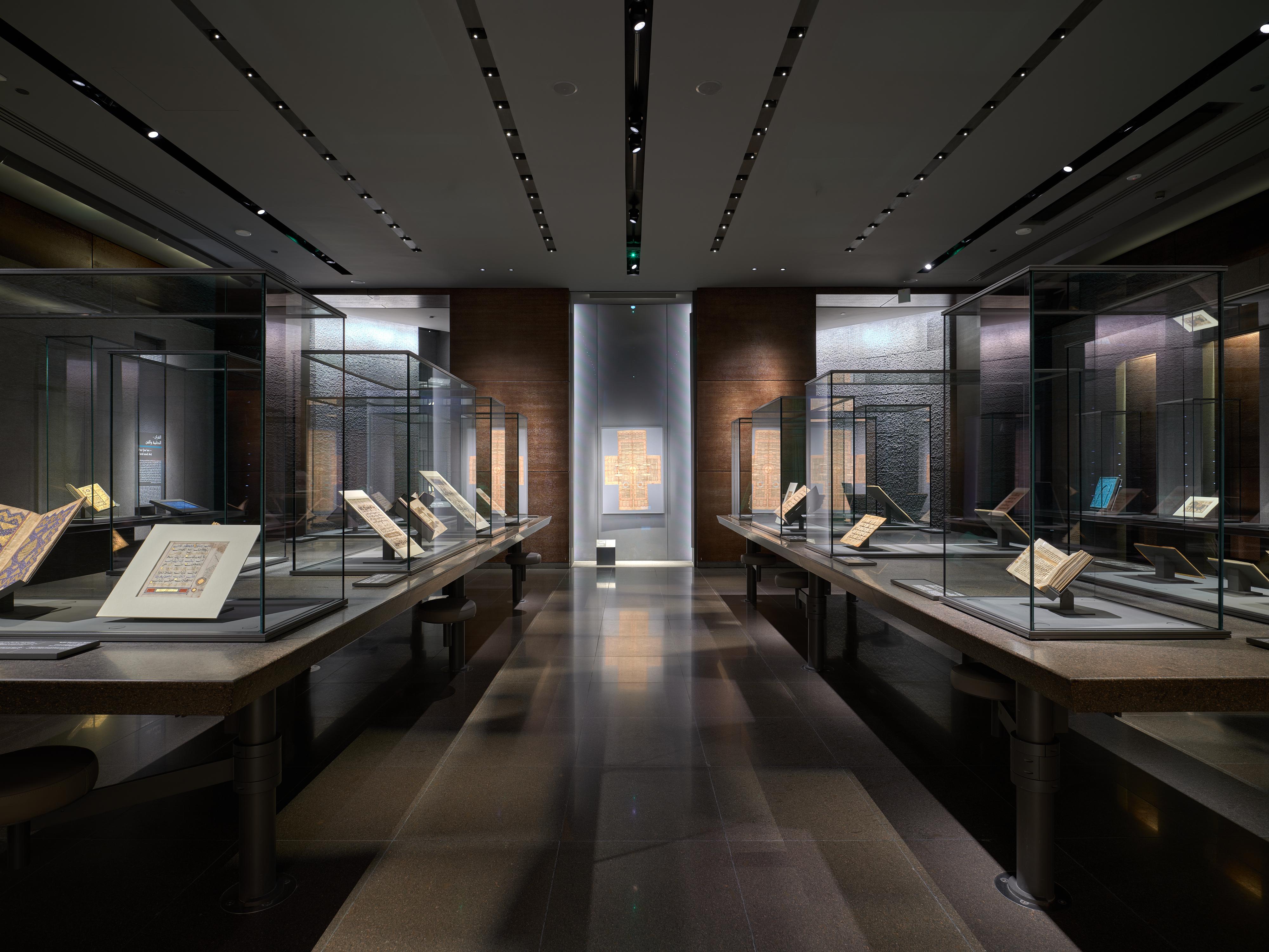Doha: Museum of Islamic Art Entry Ticket