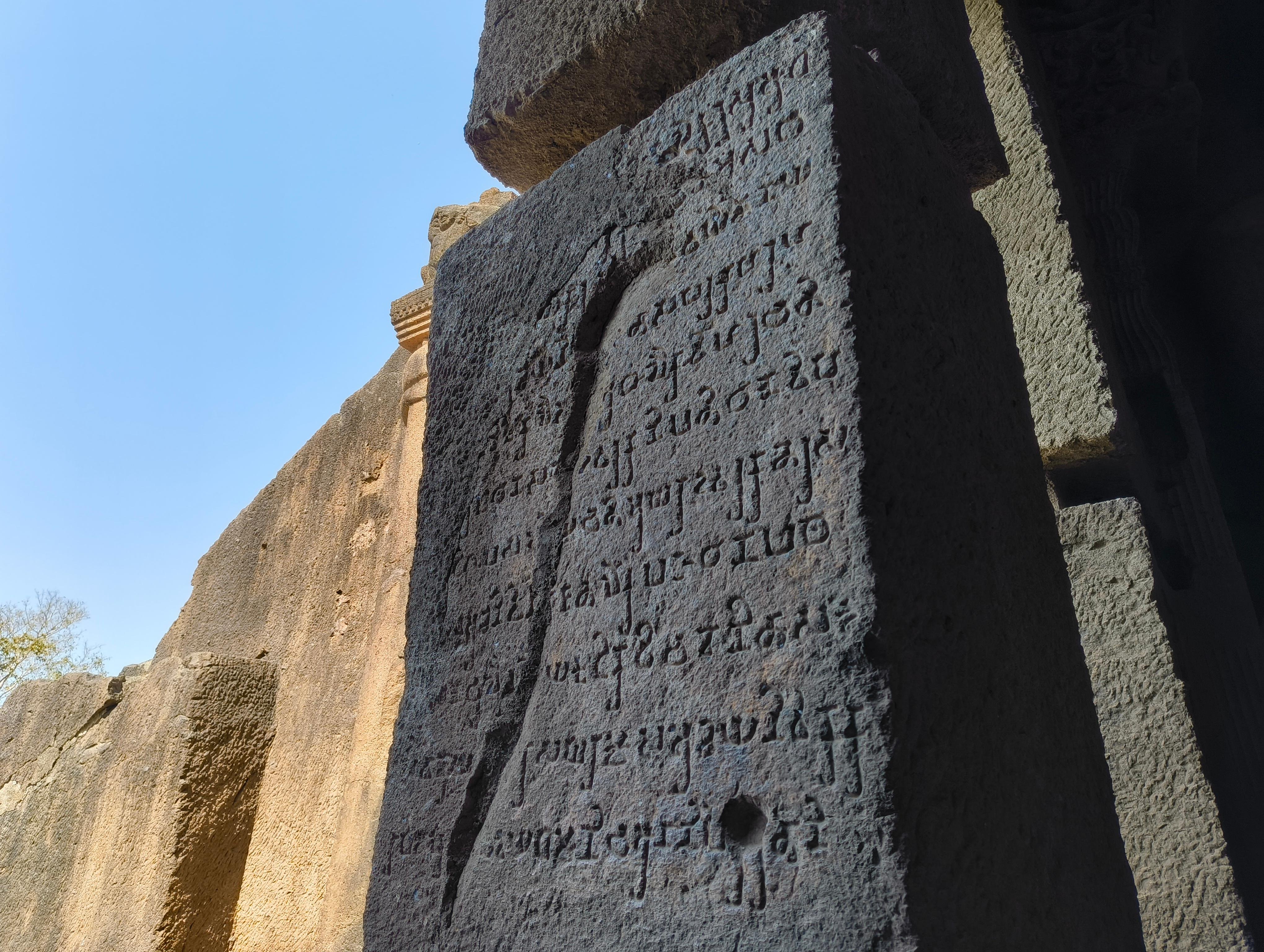 Mumbai Kanheri Caves & Buddhist Heritage Tour