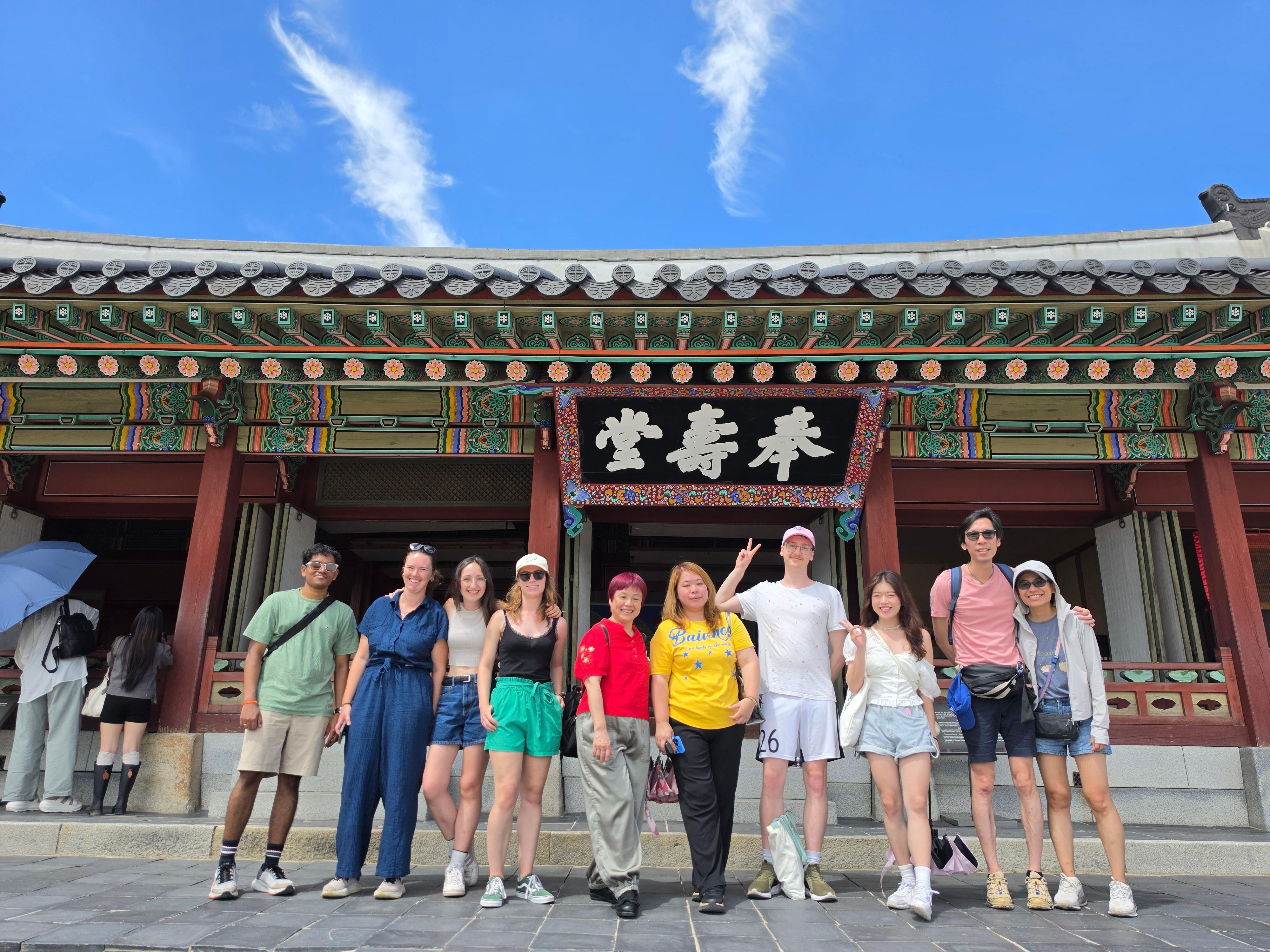 Seoul: Suwon Hwaseong, Gwangmyeong Cave, Starfield Library