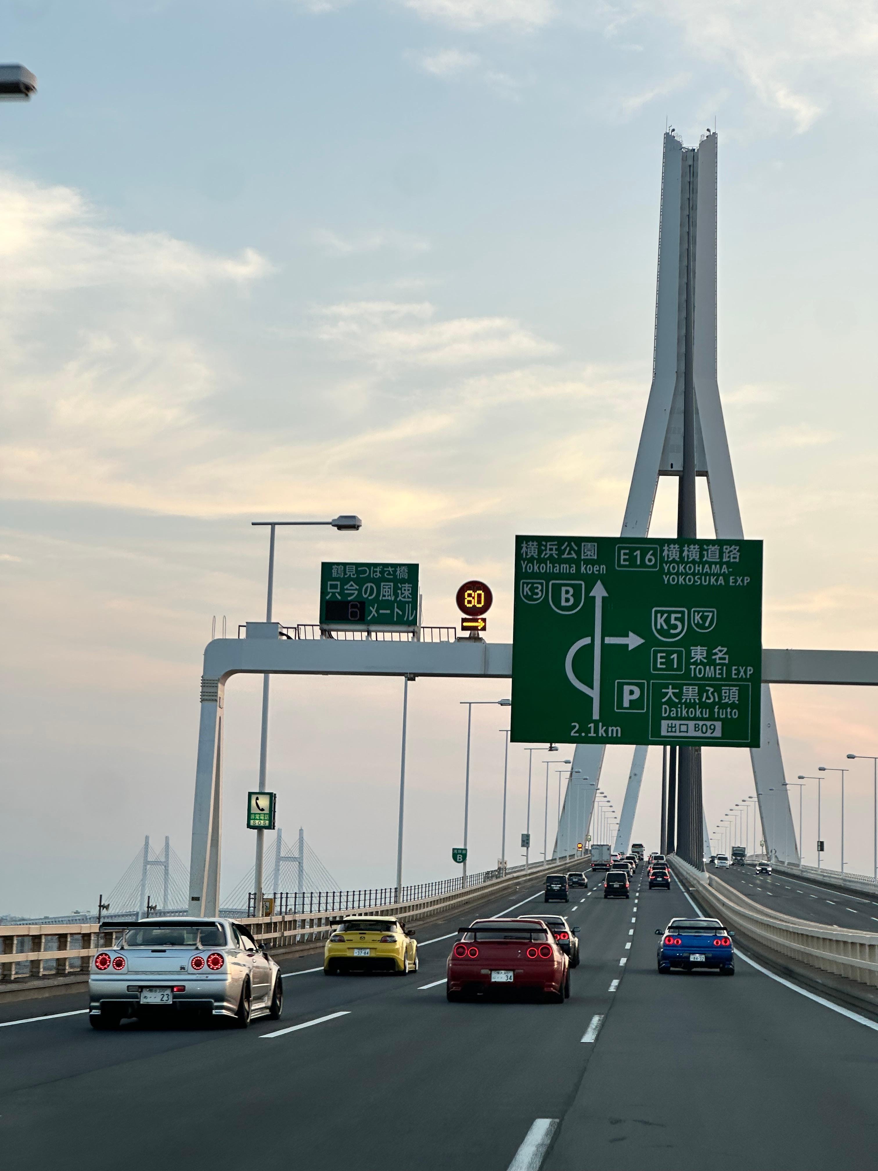 Tokyo: JDM Scene Tour with Daikoku PA & Tokyo Tower