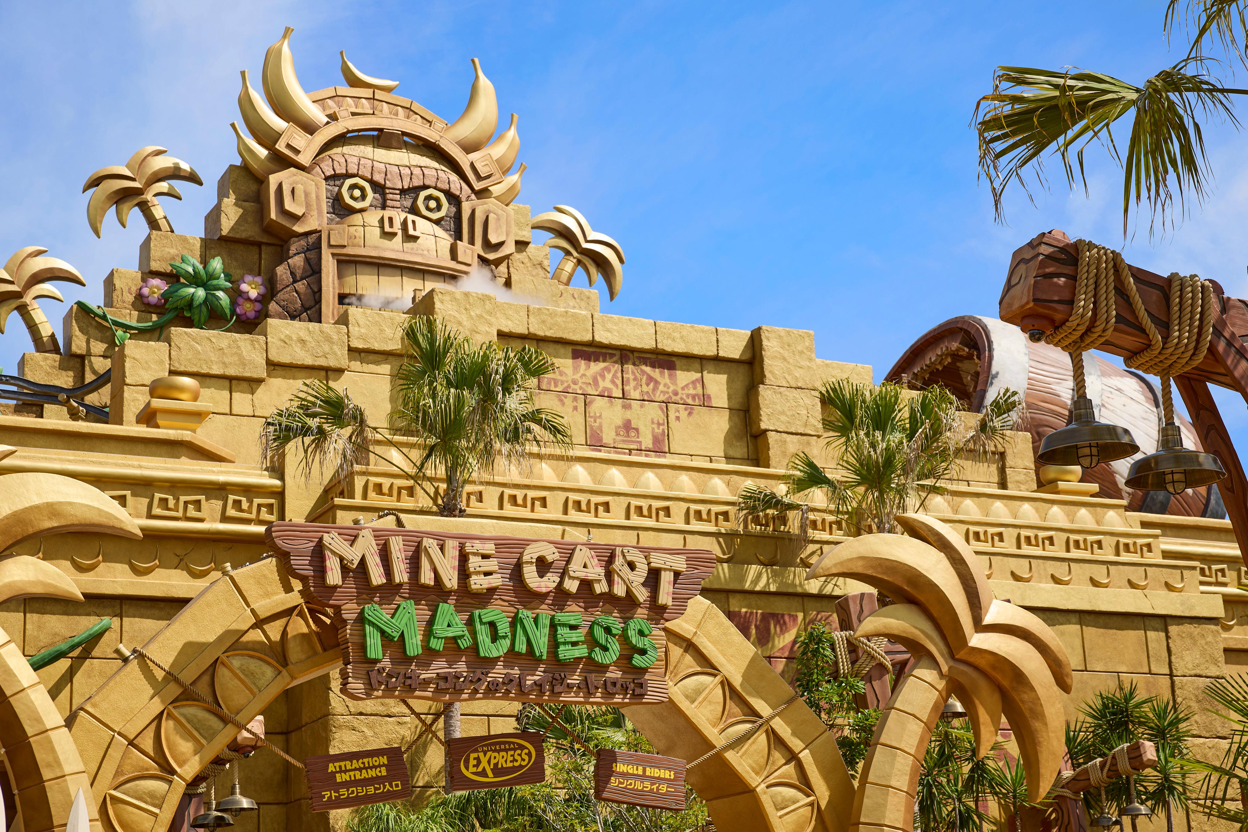 Universal Studios Japan: Nintendo World Entrance & Kansai Sightseeing Pass