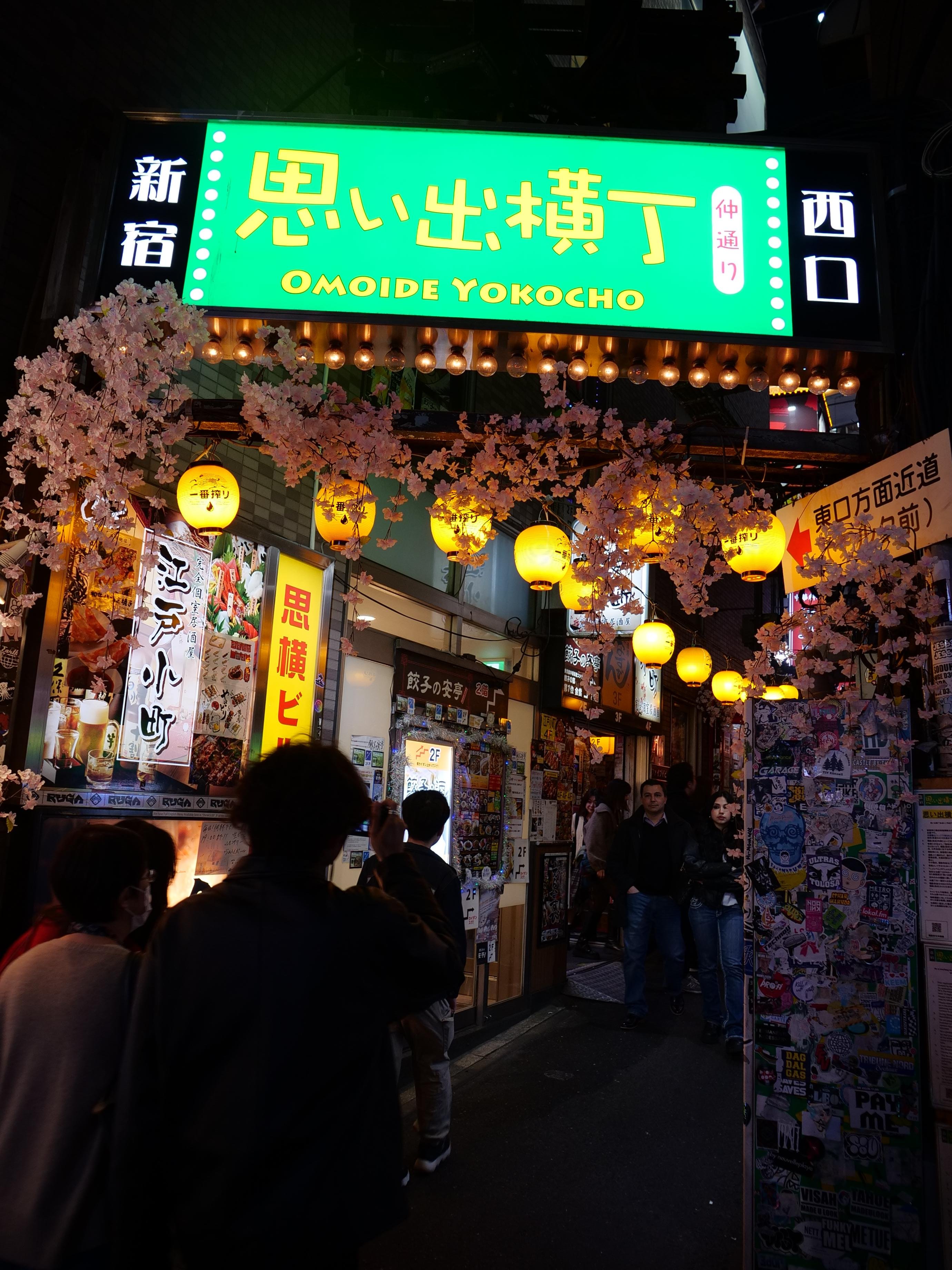 Tokyo Night Walk: Shibuya & Shinjuku in 4 Hours
