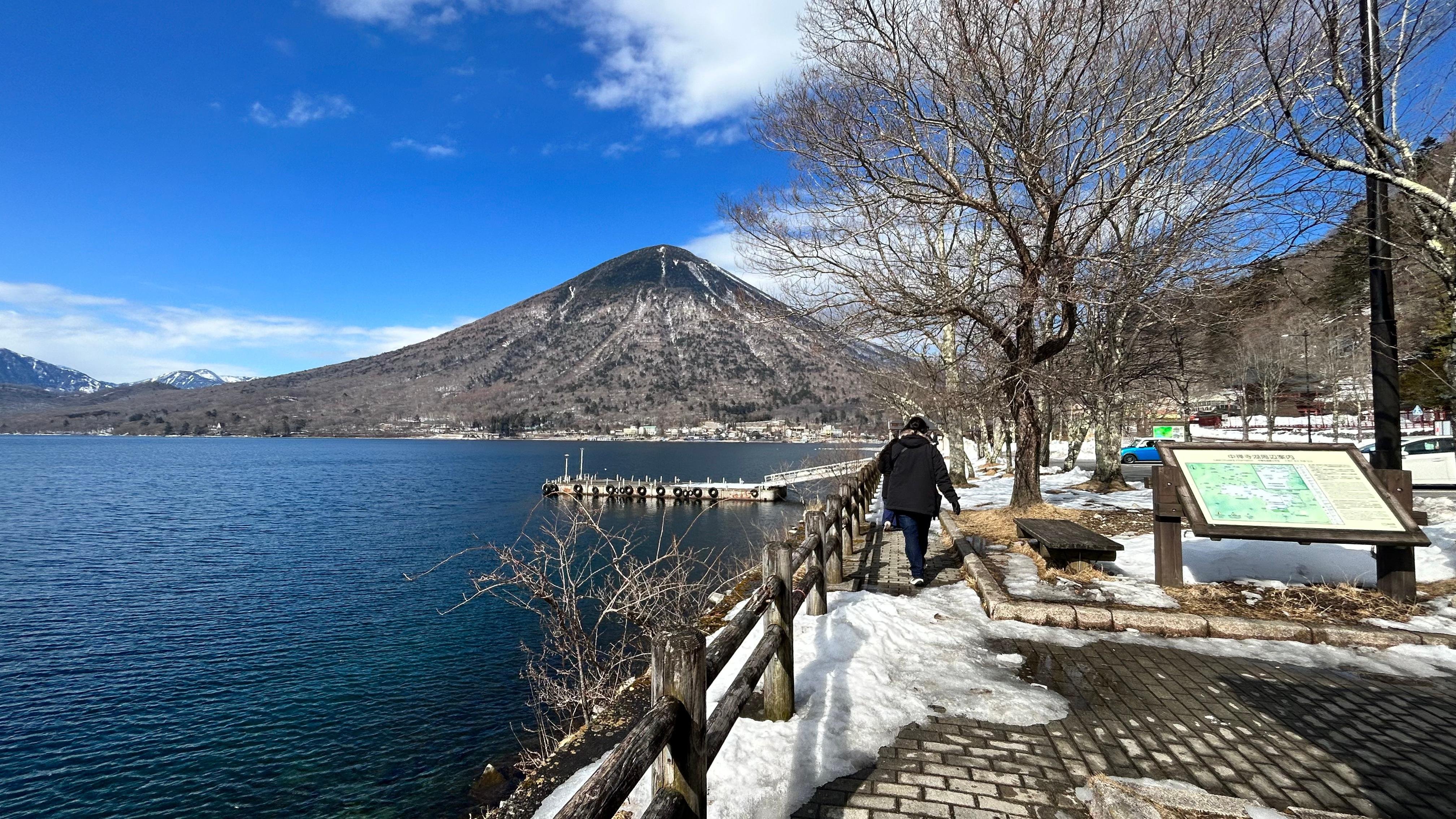 Nikko Day Trip: Toshogu Shrine, Kegon Falls & Lake Chuzenji from Tokyo