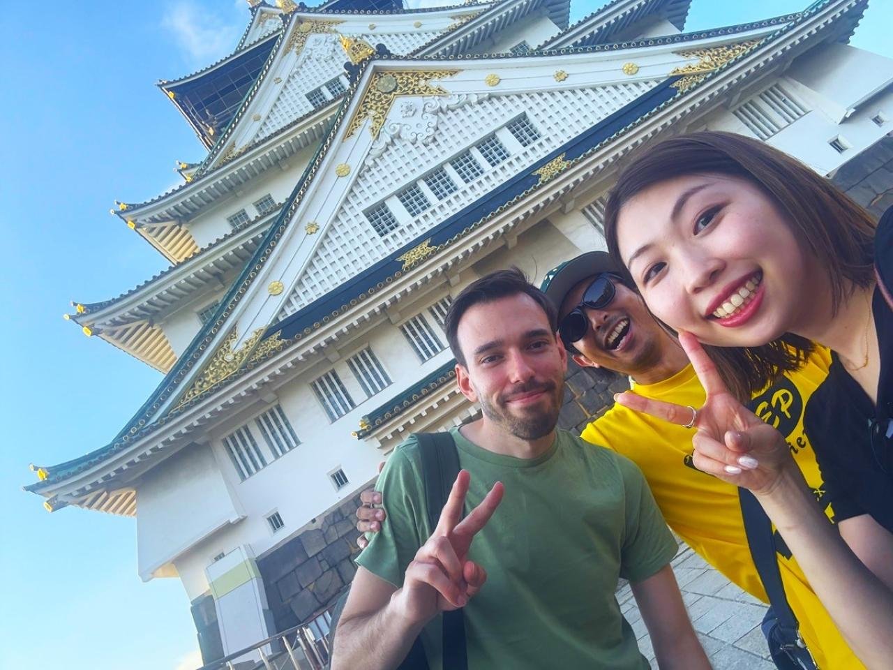 Guided Walking Tour of Osaka Castle & Historical Grounds