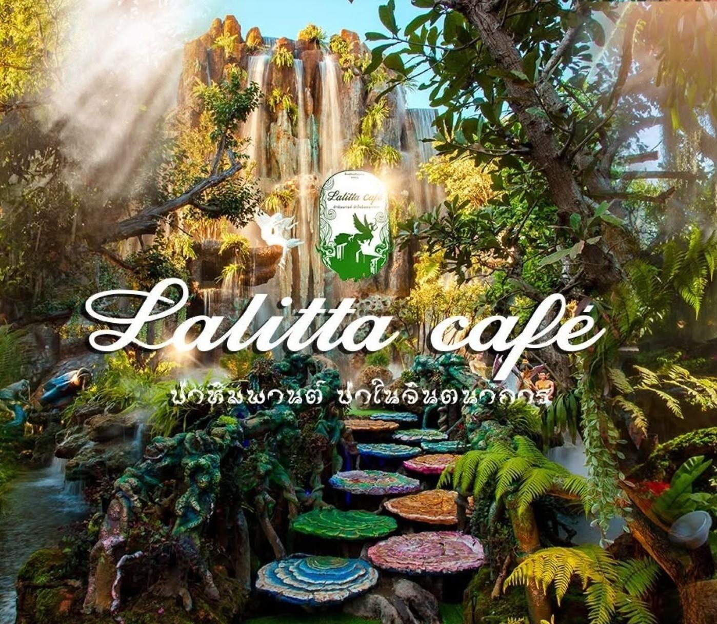 Chiang Rai Temples, Hot Springs & Lalitta Café Day Trip from Chiang Mai