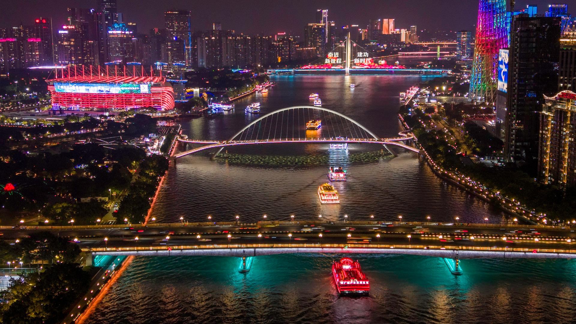 Guangzhou Evening: Canton Tower, Dinner & River Cruise