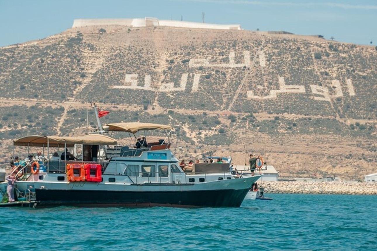 Agadir Atlantic Boat Trip: Fishing, Swimming & BBQ