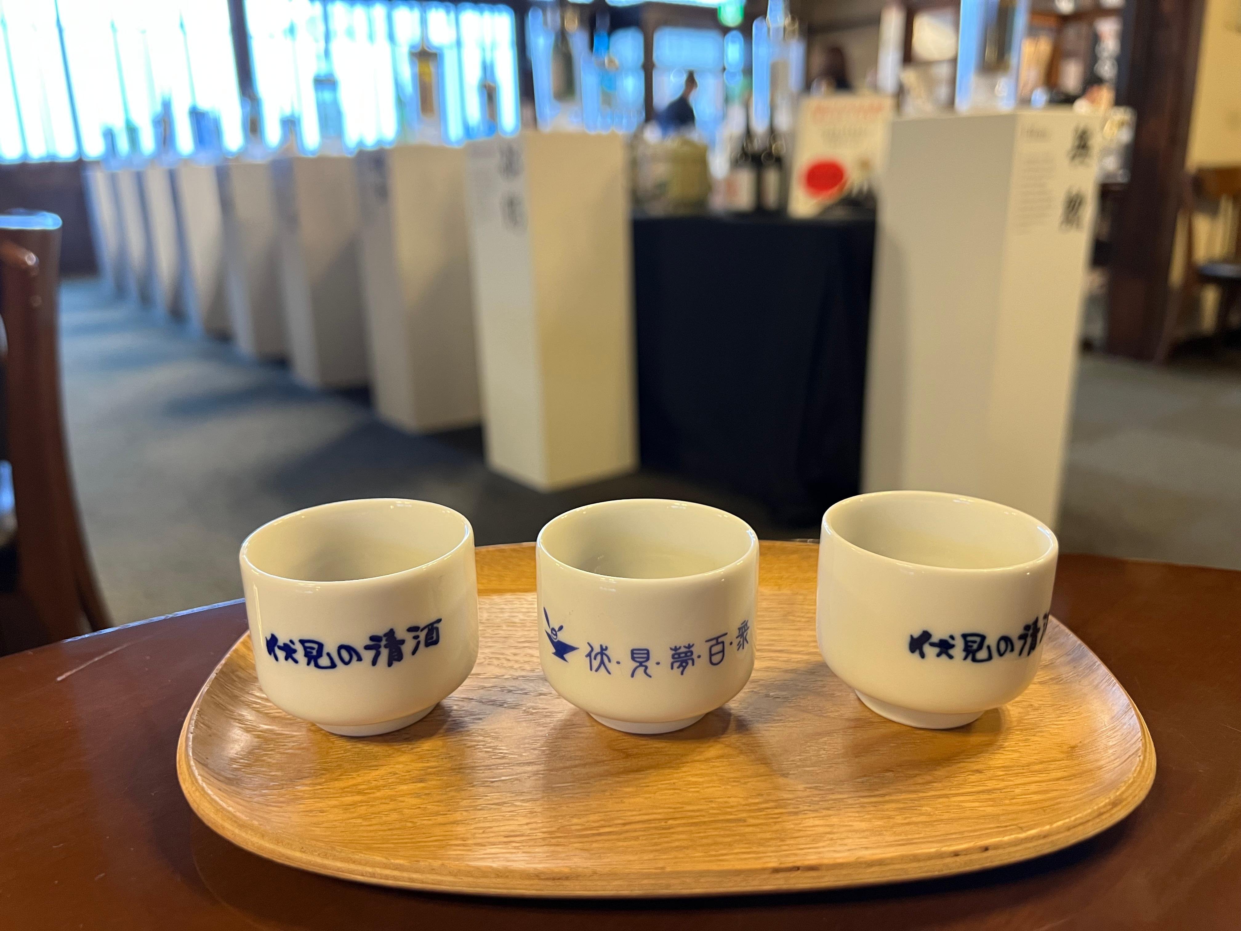 Fushimi Inari Shrine & Sake Tasting Tour from Kyoto Station