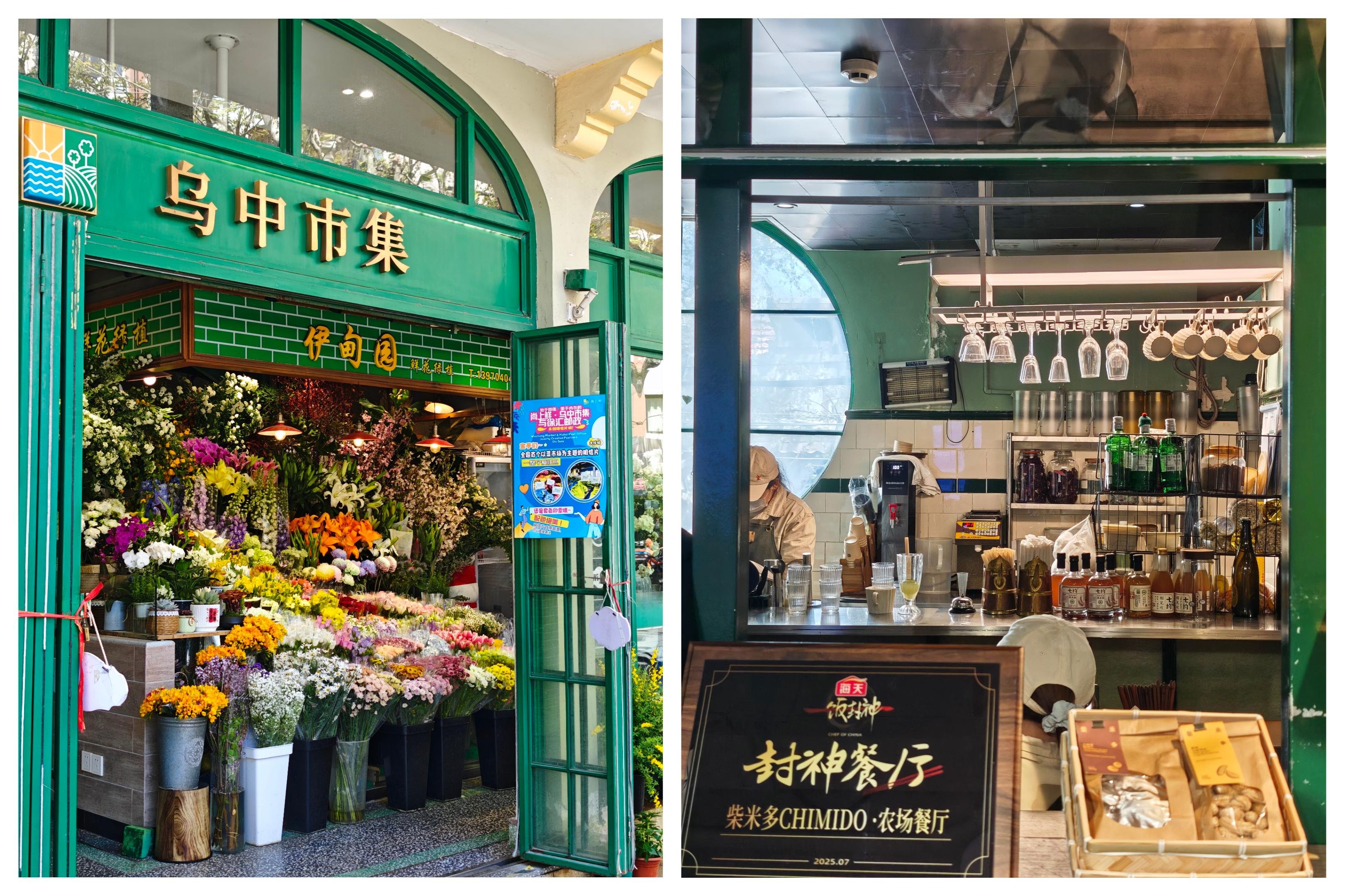 Shanghai Local Morning: Street Breakfast & Marriage Market