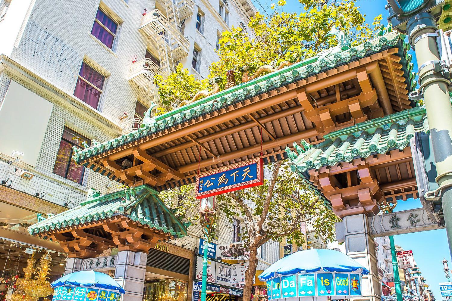Alcatraz, Muir Woods & San Francisco City Explorer