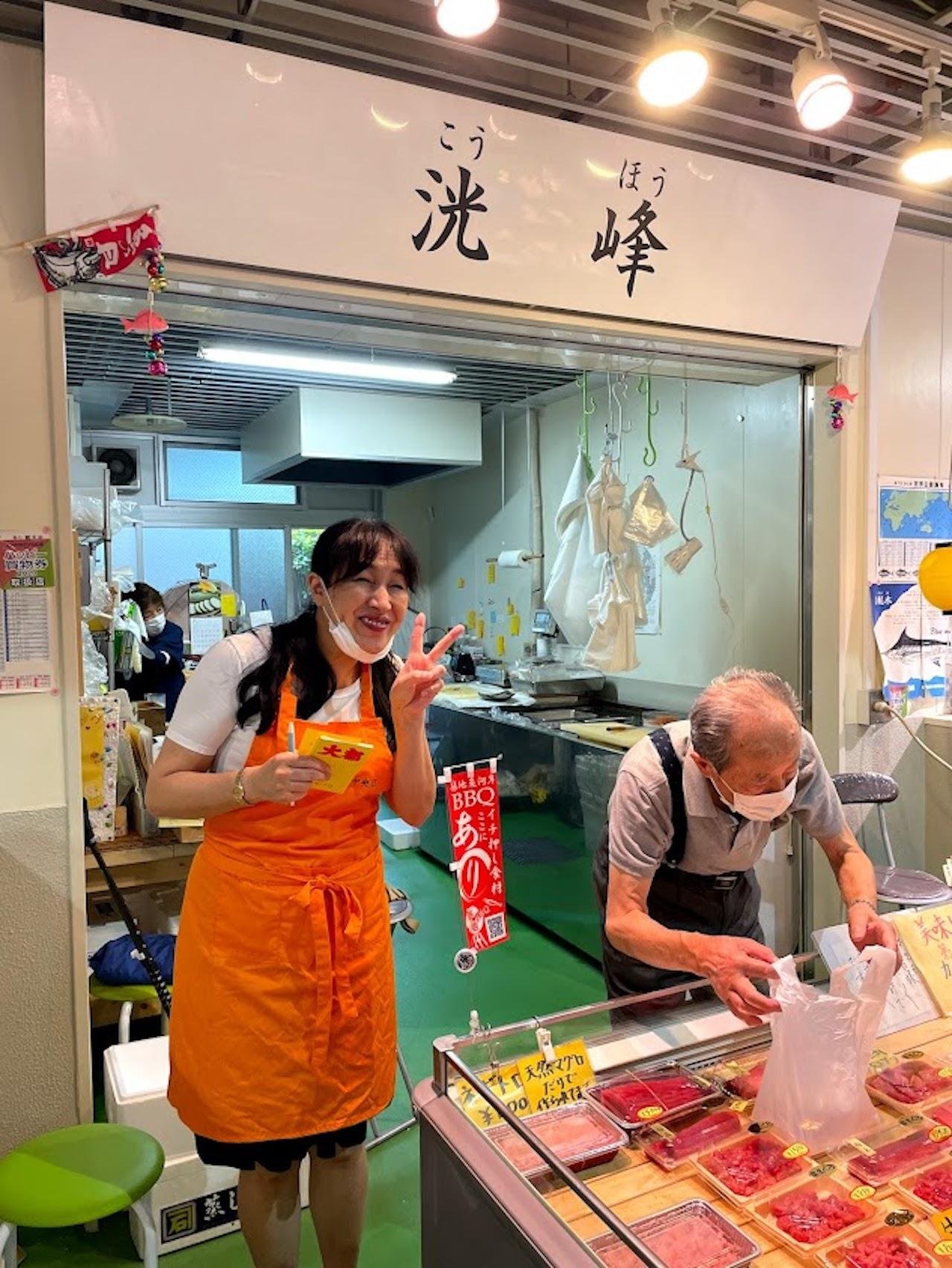 Tsukiji Fish Market Foodie & Cultural Walking Tour