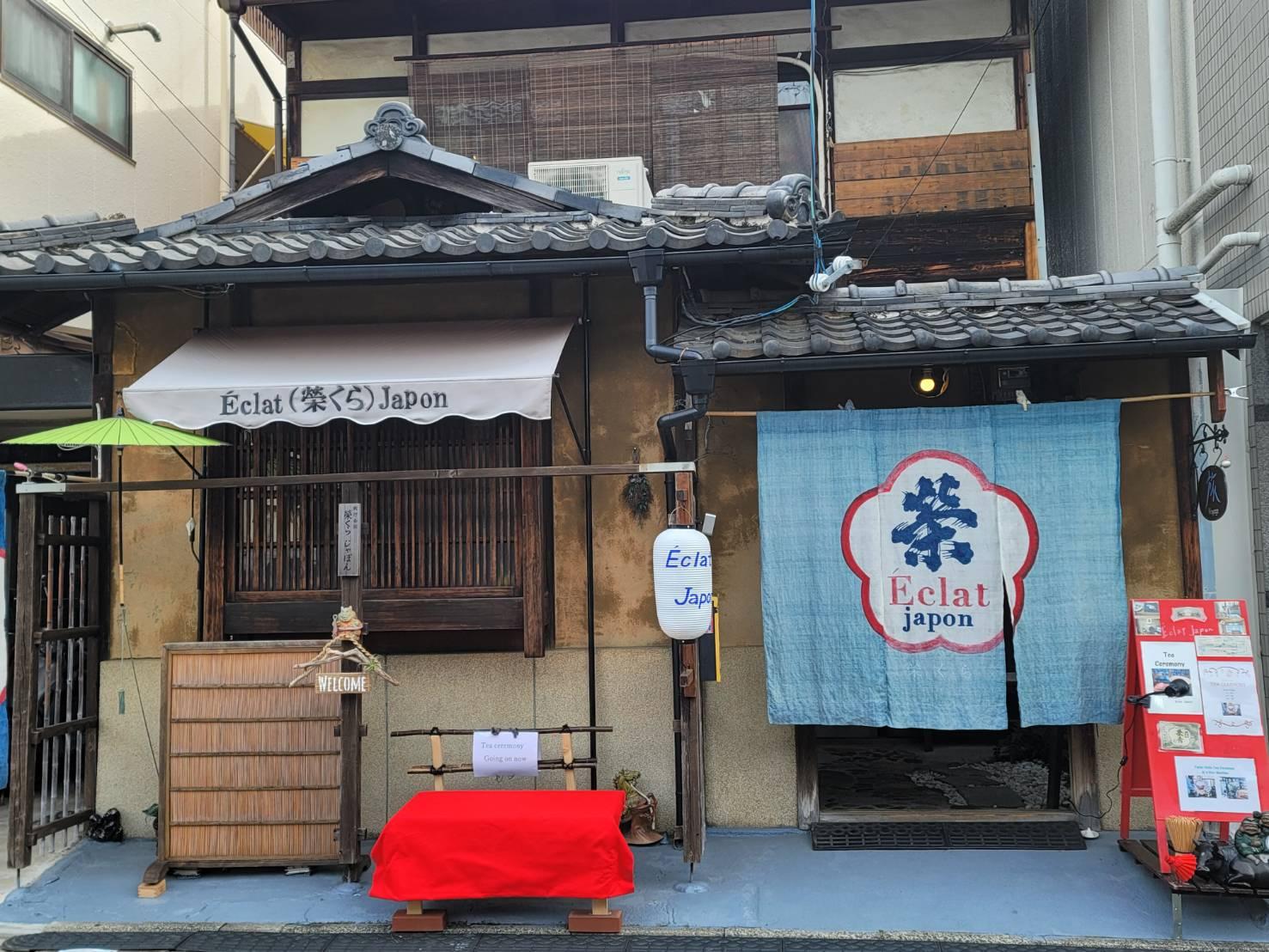 Kyoto: Tebaserad teceremoni i en historisk Machiya