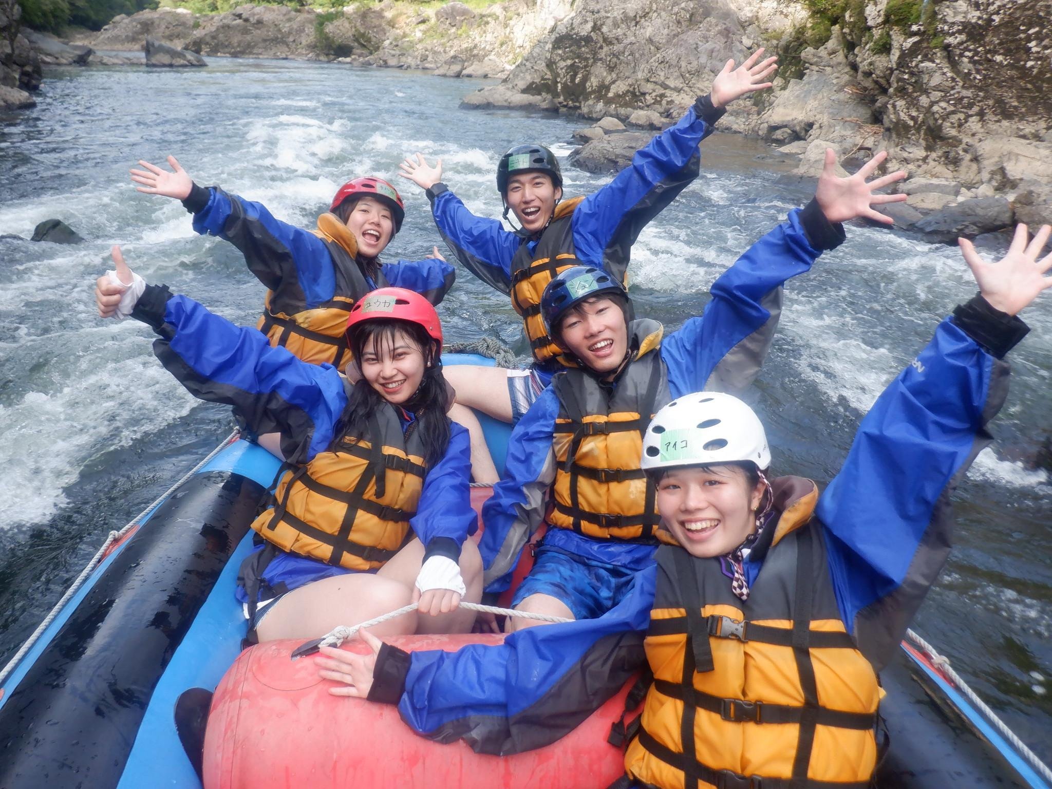 Kyoto Hozugawa River Half-Day White Water Rafting