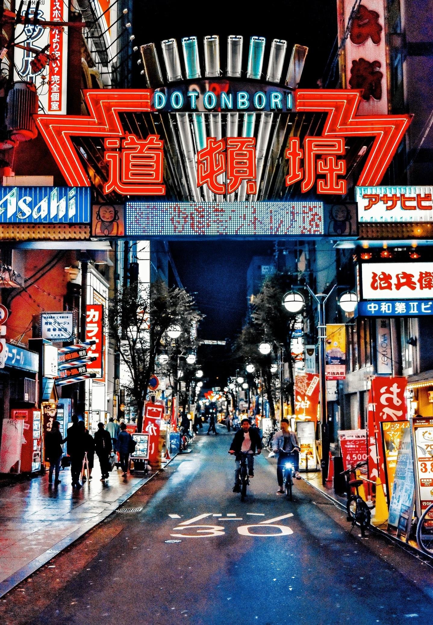 Dotonbori Evening Food & Cruise Experience