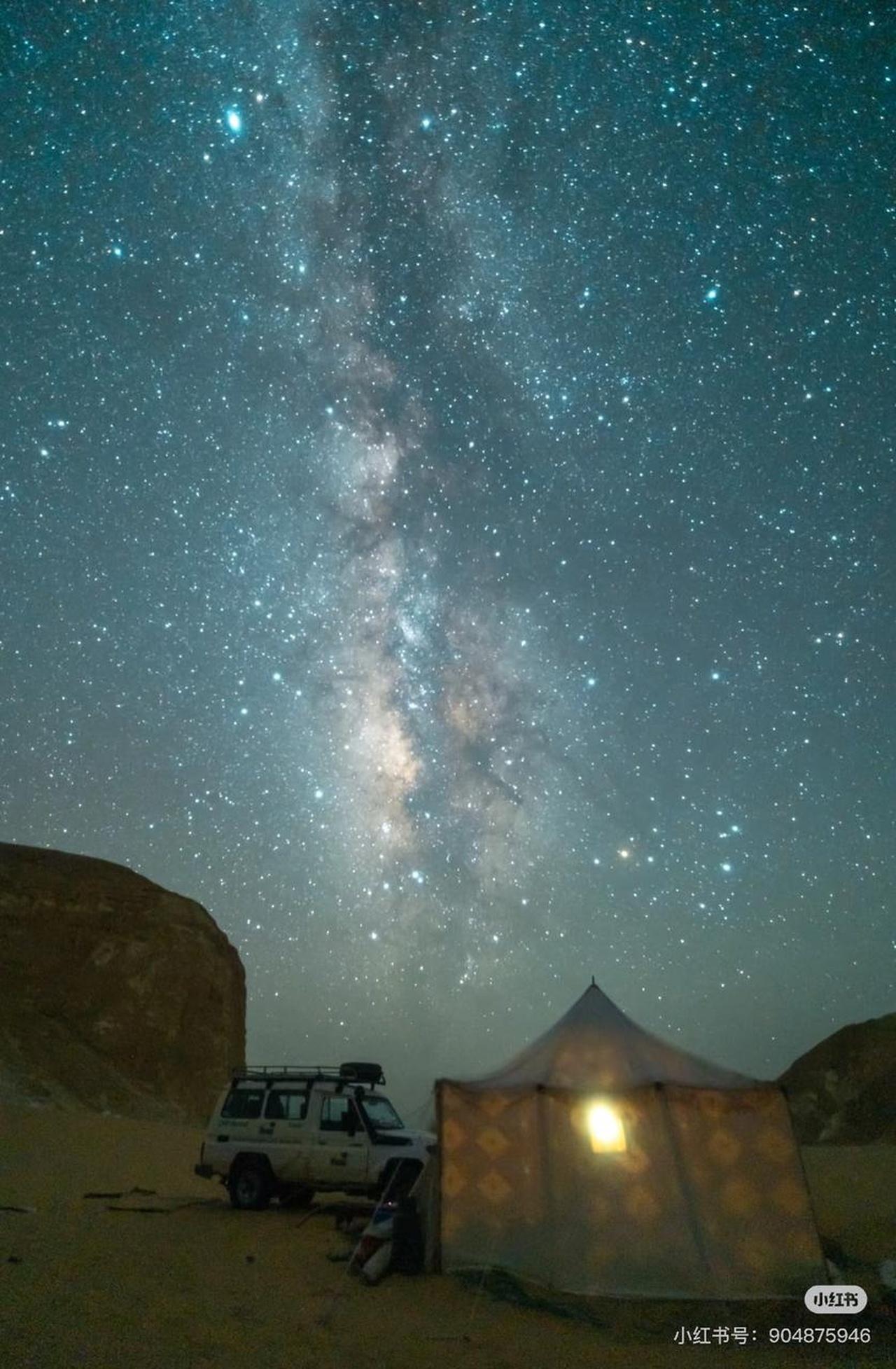 Desert Stargazing with Camel Ride and Bedouin Dinner