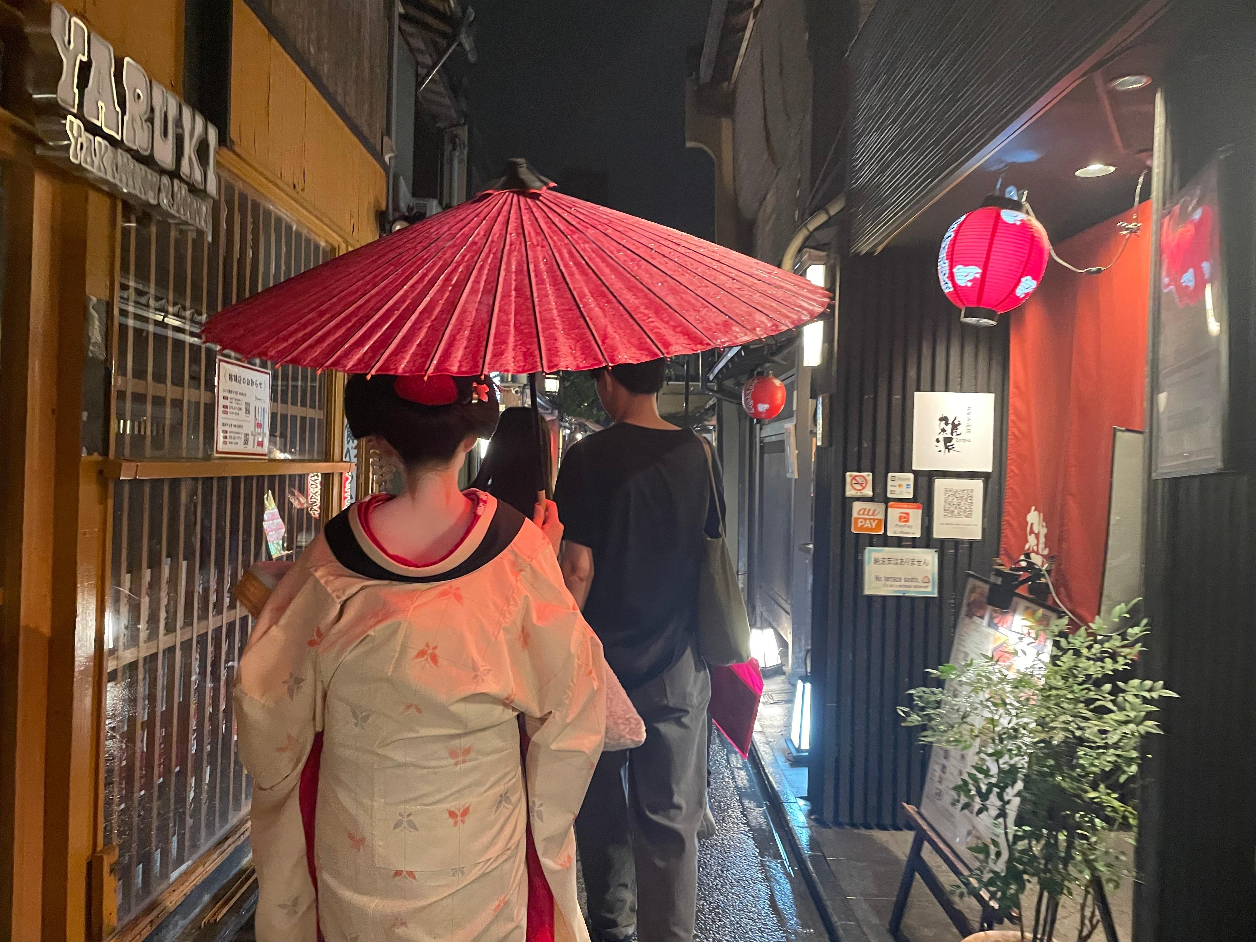 Kyoto Gion Evening Culinary Walking Tour