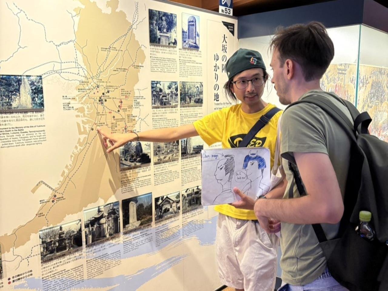 Guided Walking Tour of Osaka Castle & Historical Grounds