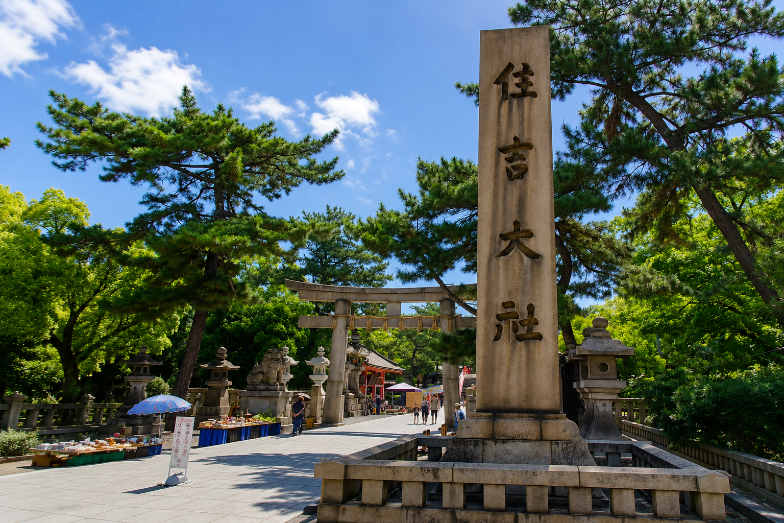 Osaka: Sakai Knife Experience Private Tour