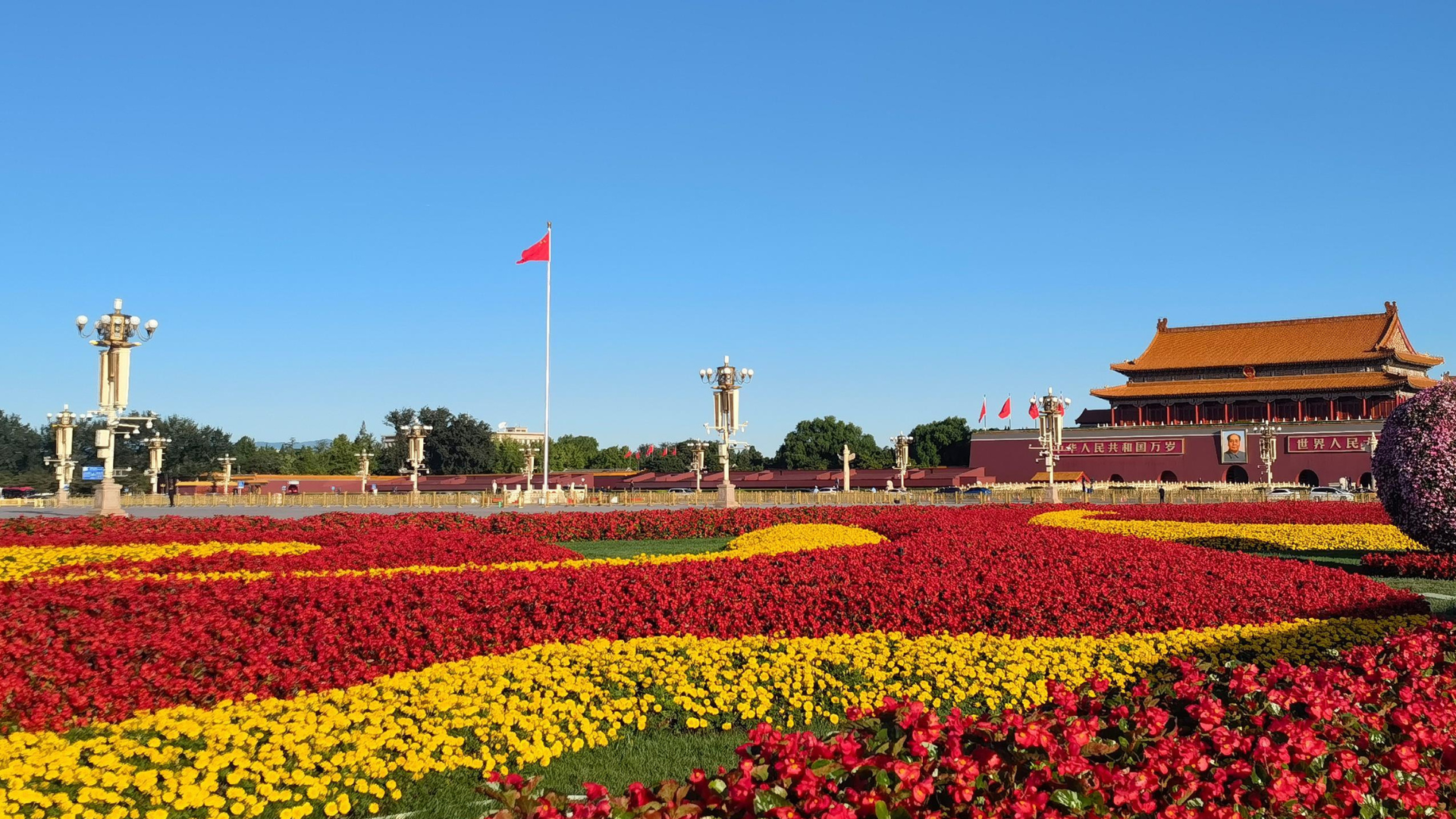 Beijing Imperial Highlights: Tiananmen & Forbidden City Tickets + Tour Options