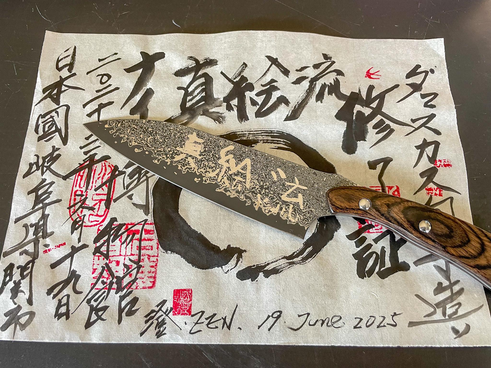 Seki Damascus Knife Crafting Experience from Nagoya
