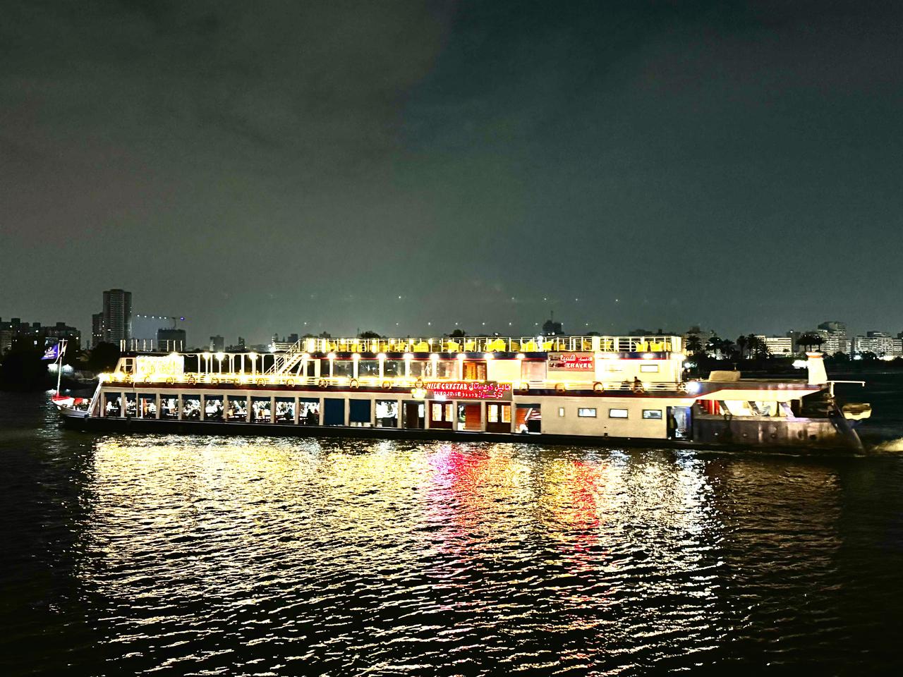 Nile Sunset Dinner Cruise with Entertainment