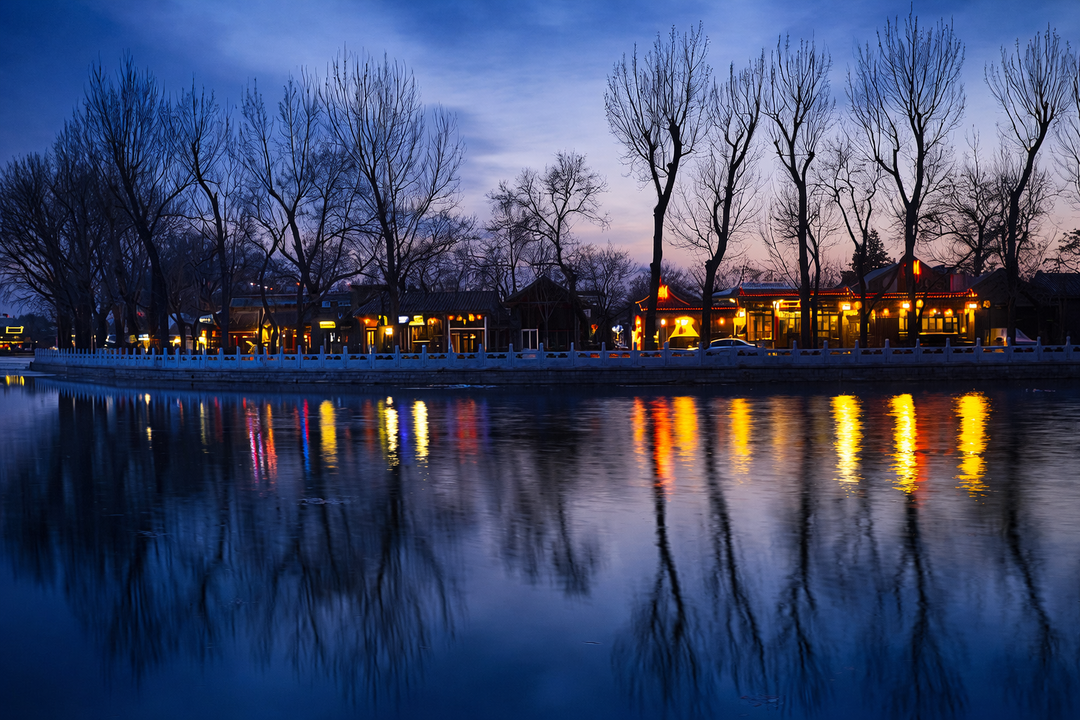 Hutong Night Walk with Street Snacks & Hotpot