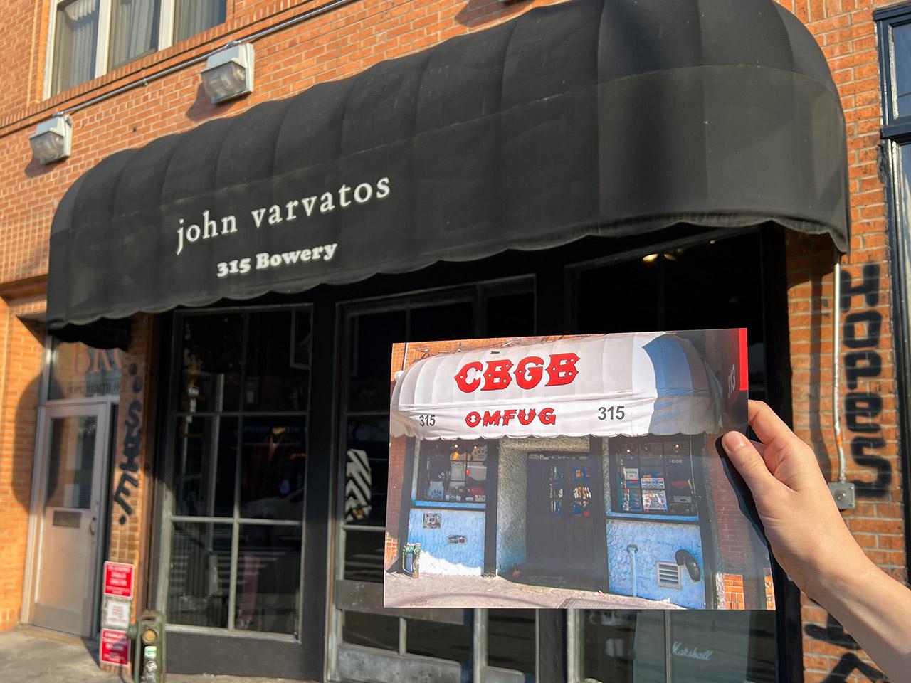 Greenwich Village Rock & Roll Walking Tour