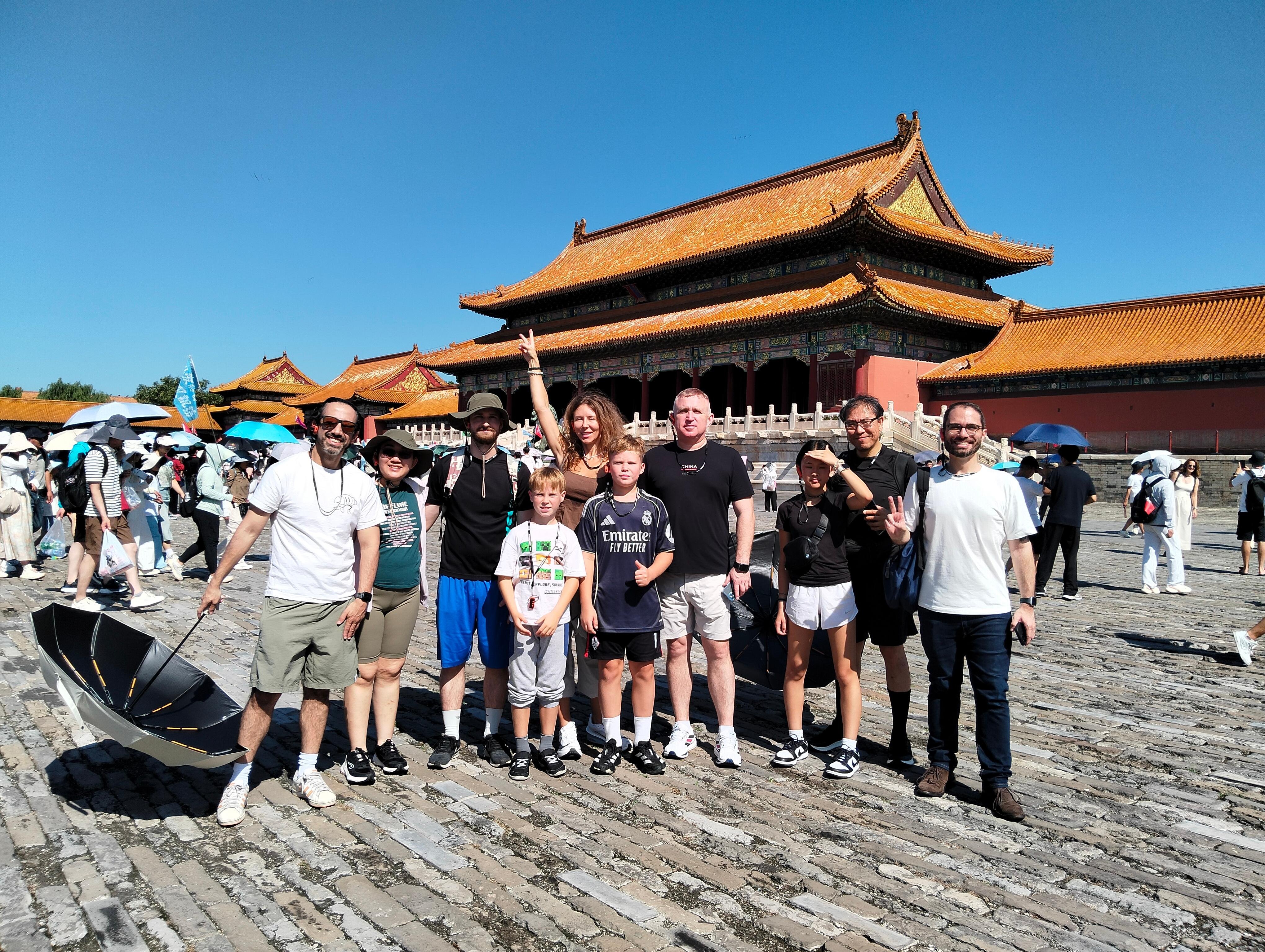 Forbidden City Skip-the-Queue Entry Ticket (with Optional Guide)