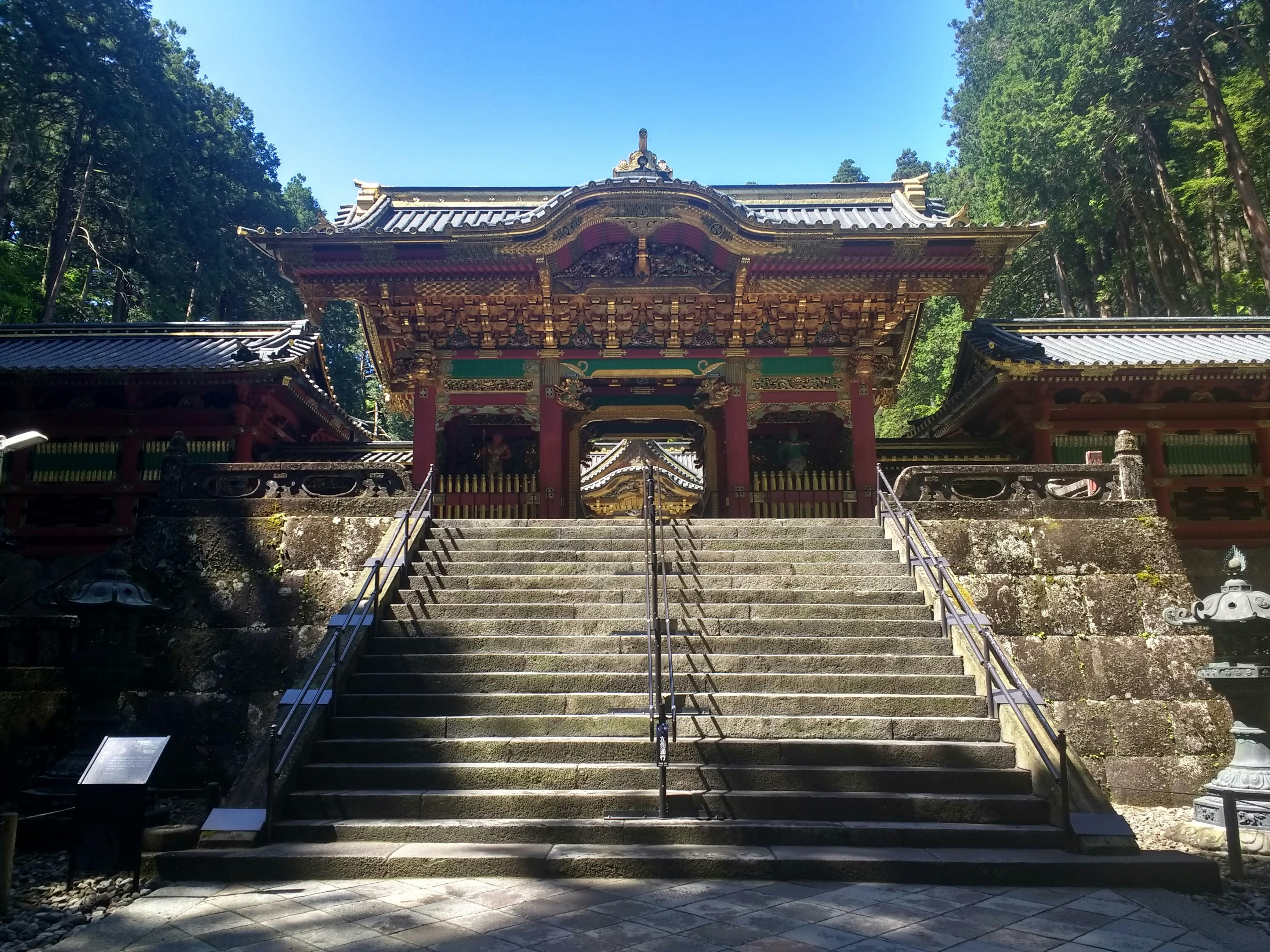 Nikko Private Full-Day Tour from Tokyo